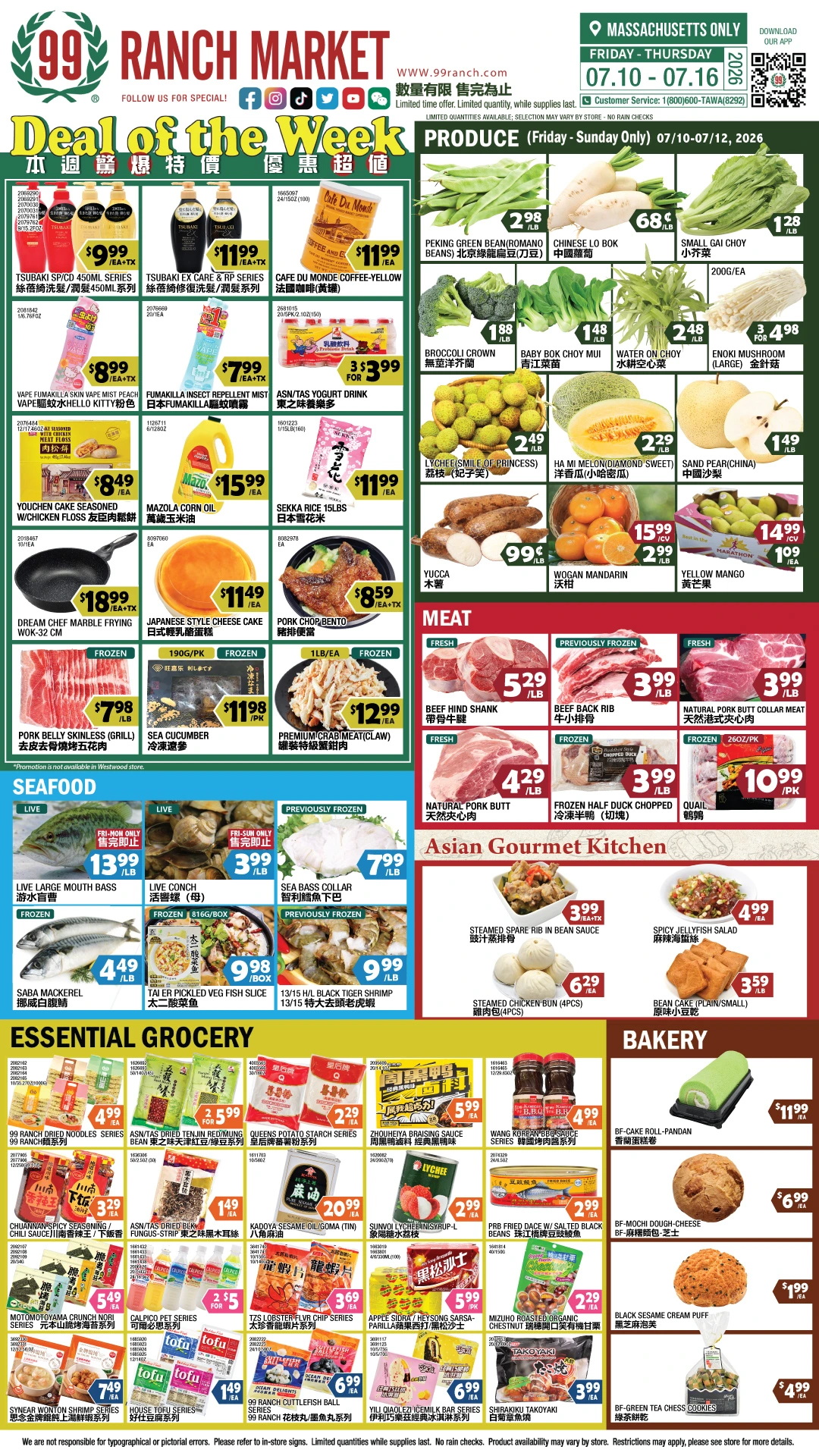 Flyer page 1