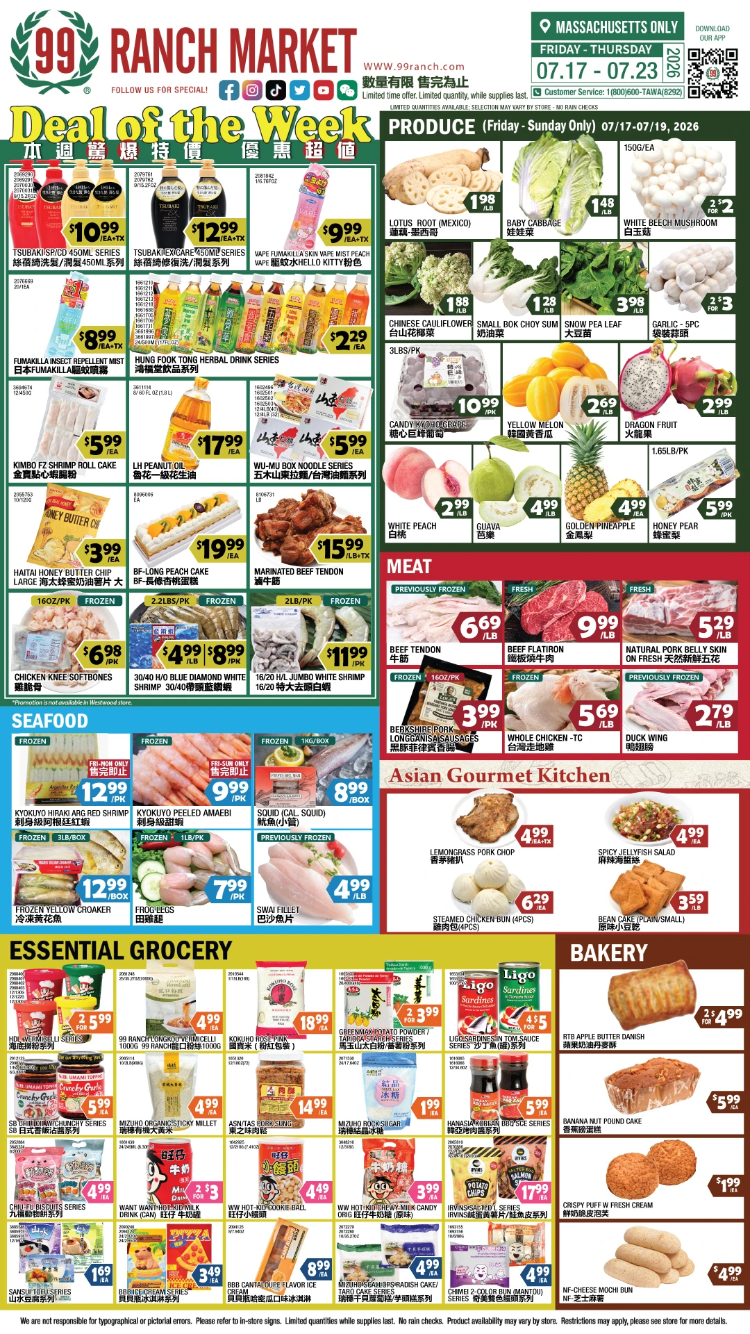 Flyer page 1