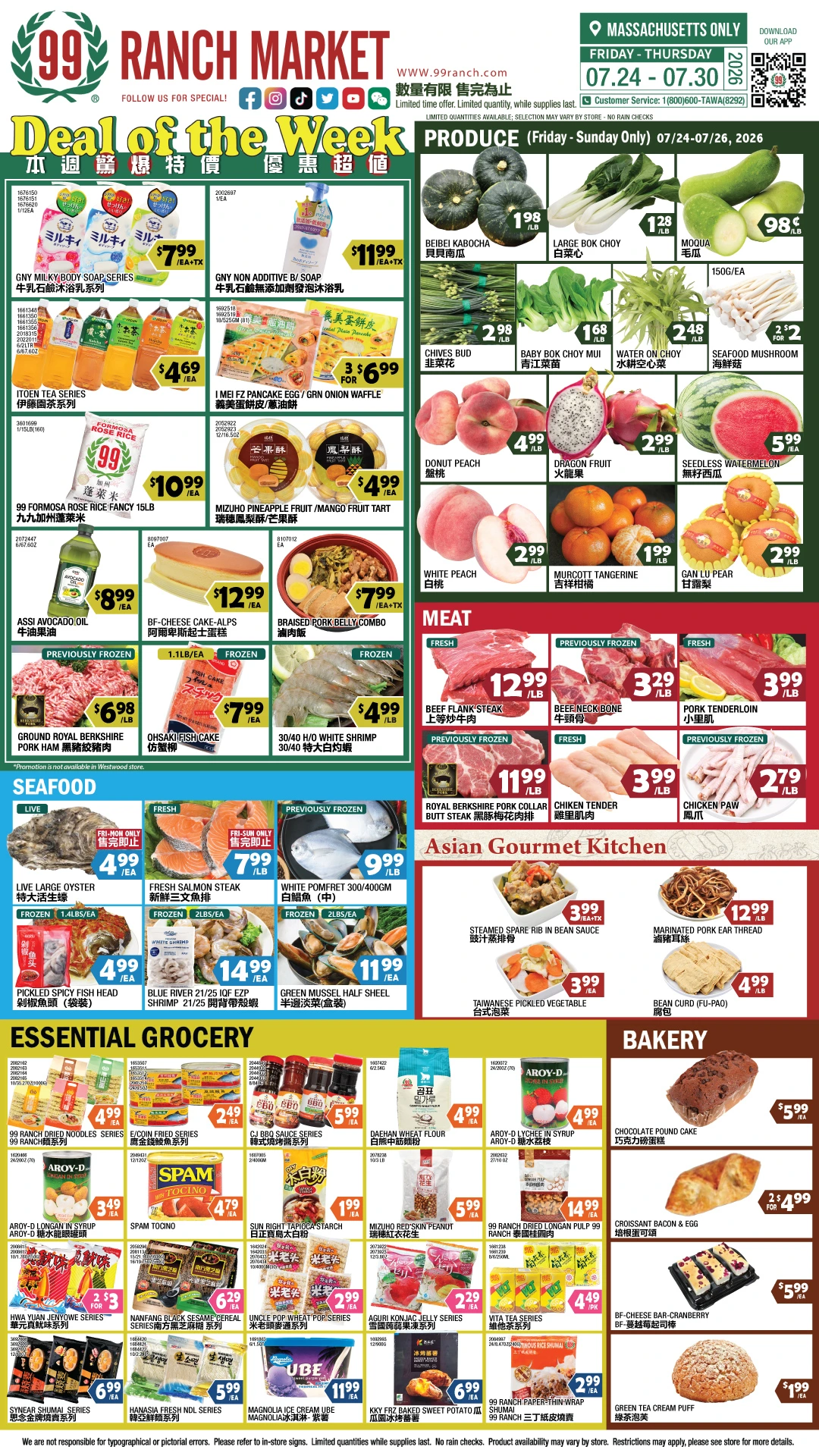 Flyer page 1