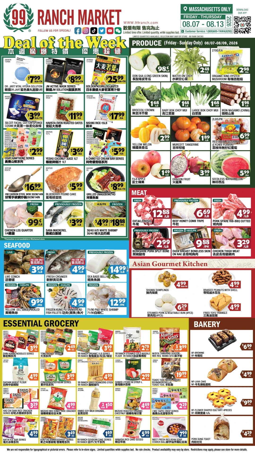 Flyer page 1