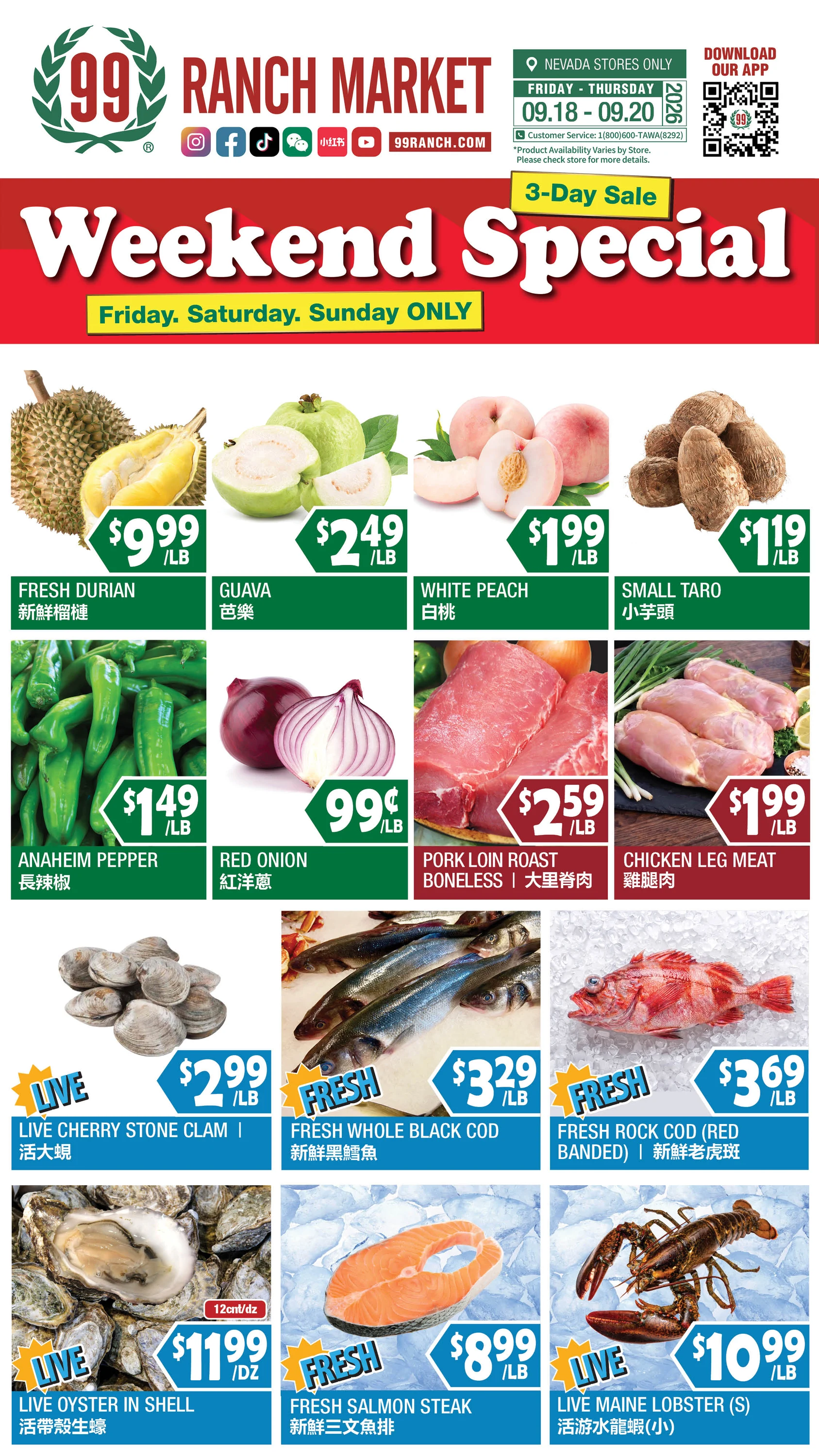 99 Ranch Market Nevada Weekly Ad - Page 2
