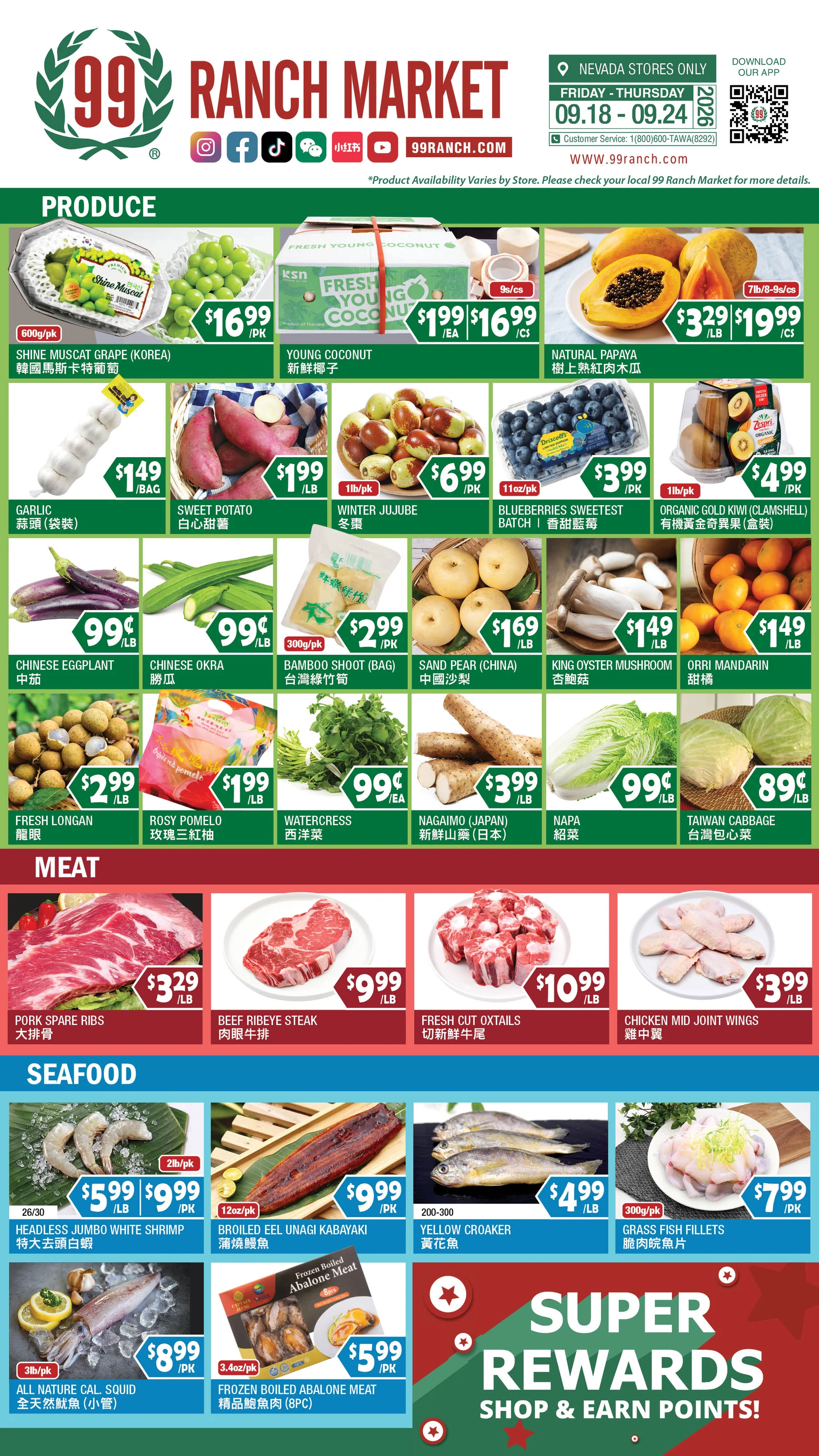 99 Ranch Market Nevada Weekly Ad - Page 5