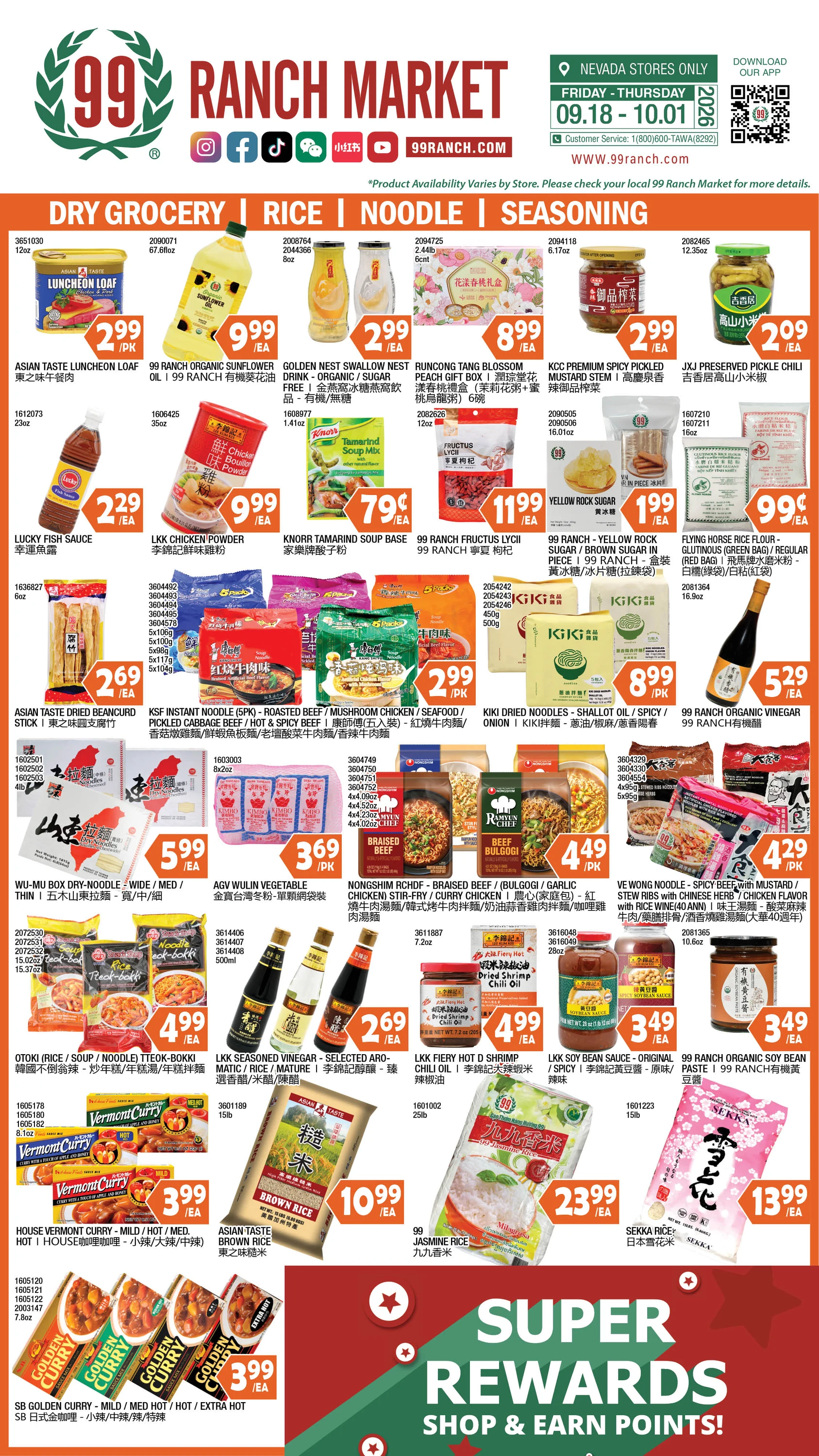 99 Ranch Market Nevada Weekly Ad - Page 6
