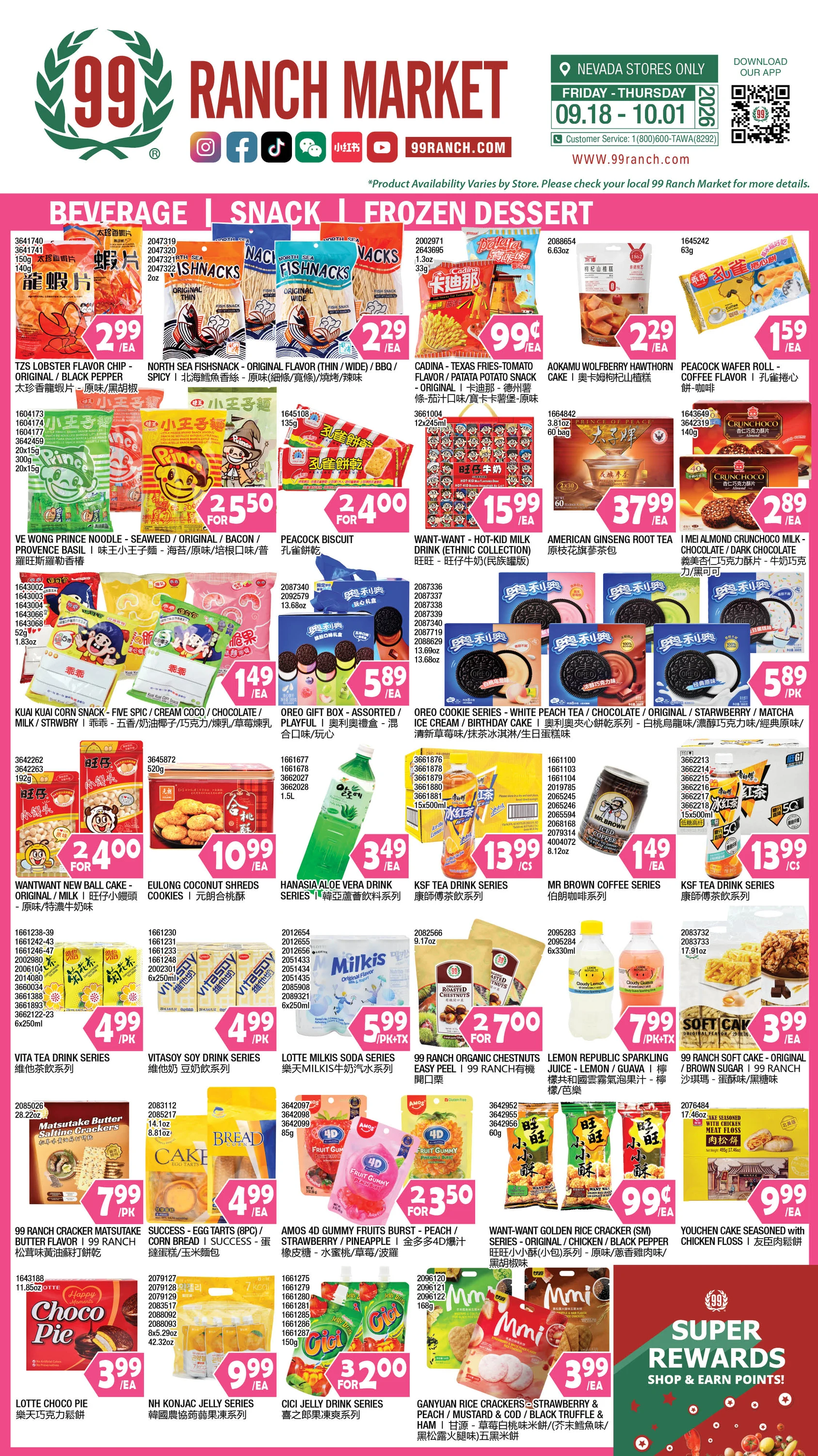 99 Ranch Market Nevada Weekly Ad - Page 7