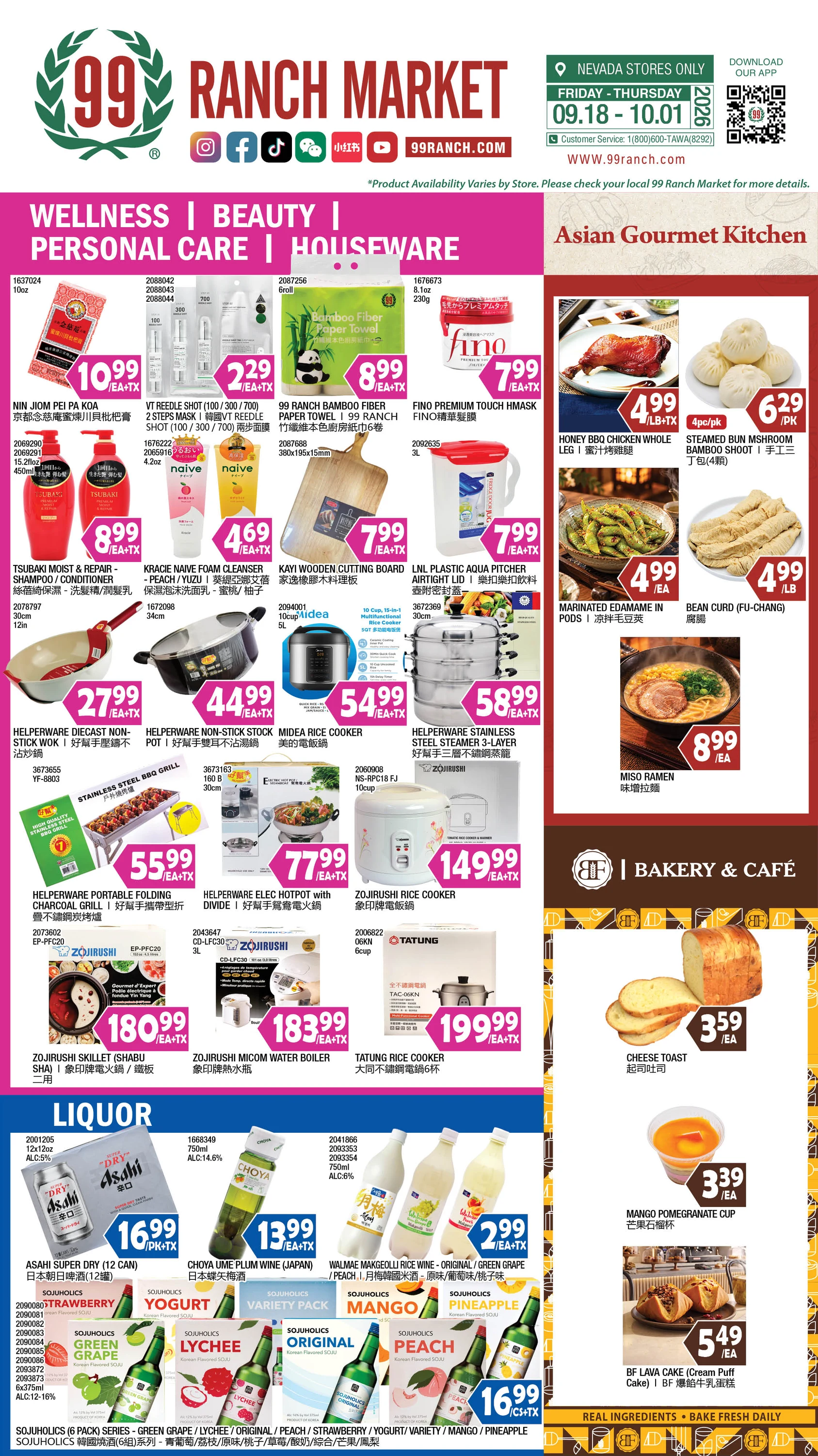 99 Ranch Market Nevada Weekly Ad - Page 9