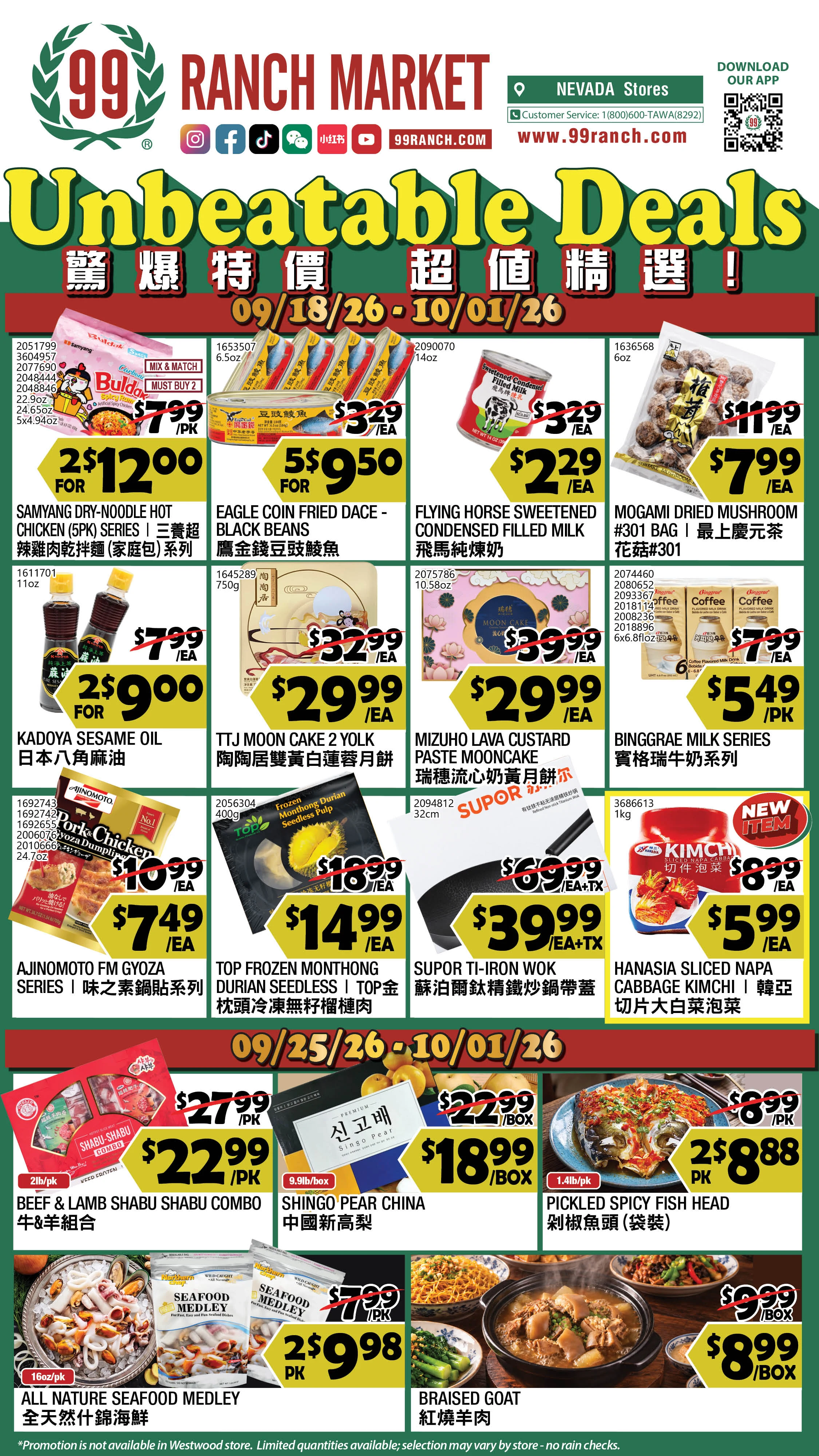 99 Ranch Market Nevada Weekly Ad - Page 1