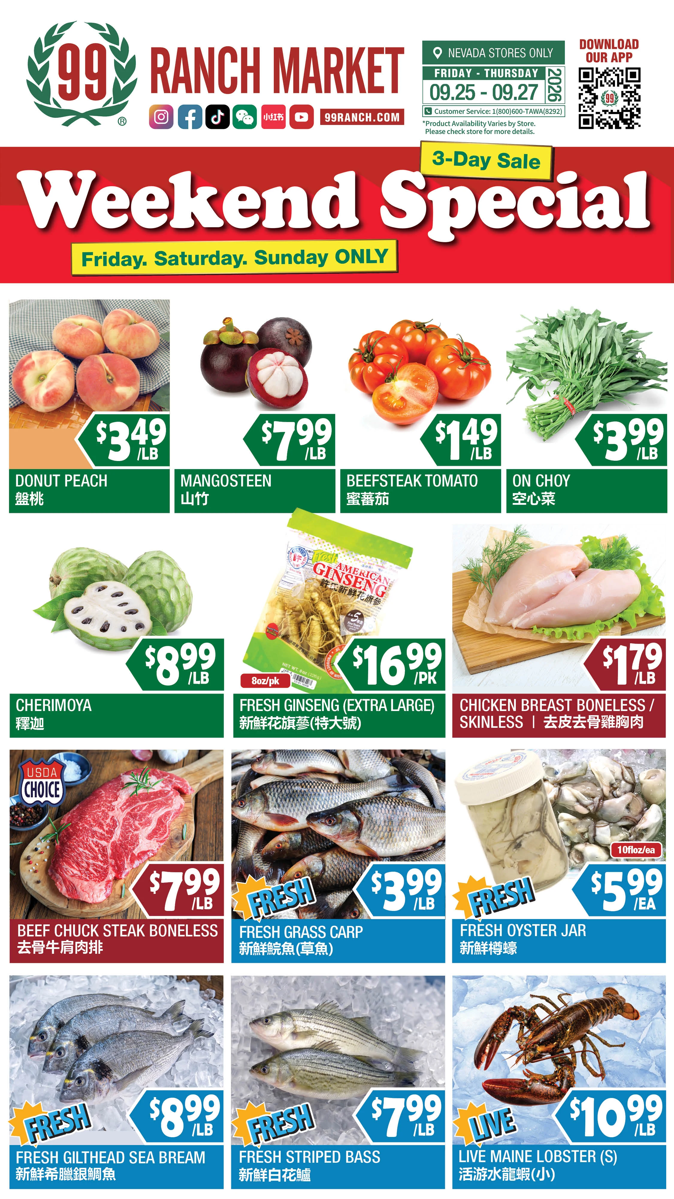 99 Ranch Market Nevada Weekly Ad - Page 2