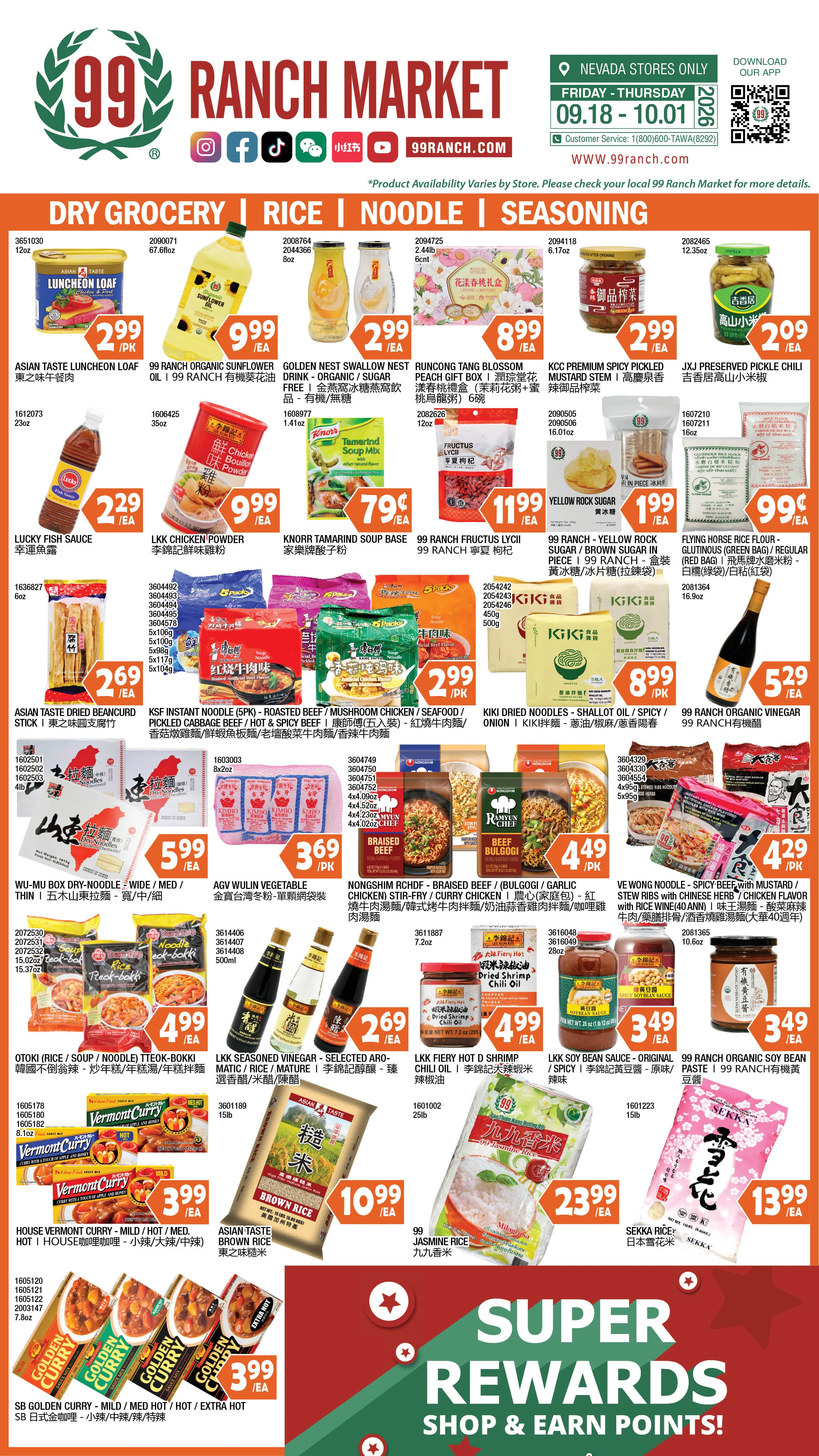 99 Ranch Market Nevada Weekly Ad - Page 6