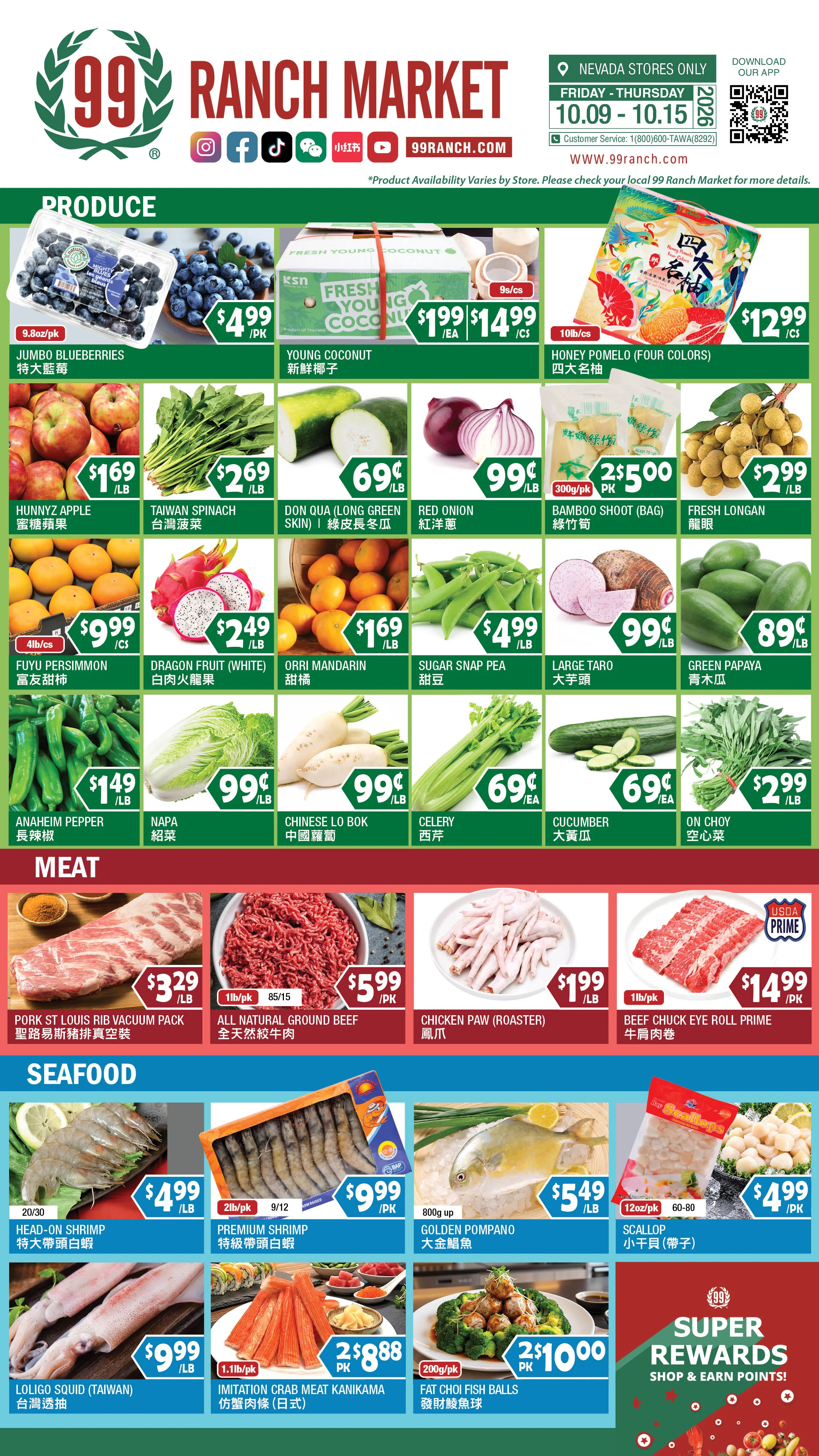99 Ranch Market Nevada Weekly Ad - Page 5
