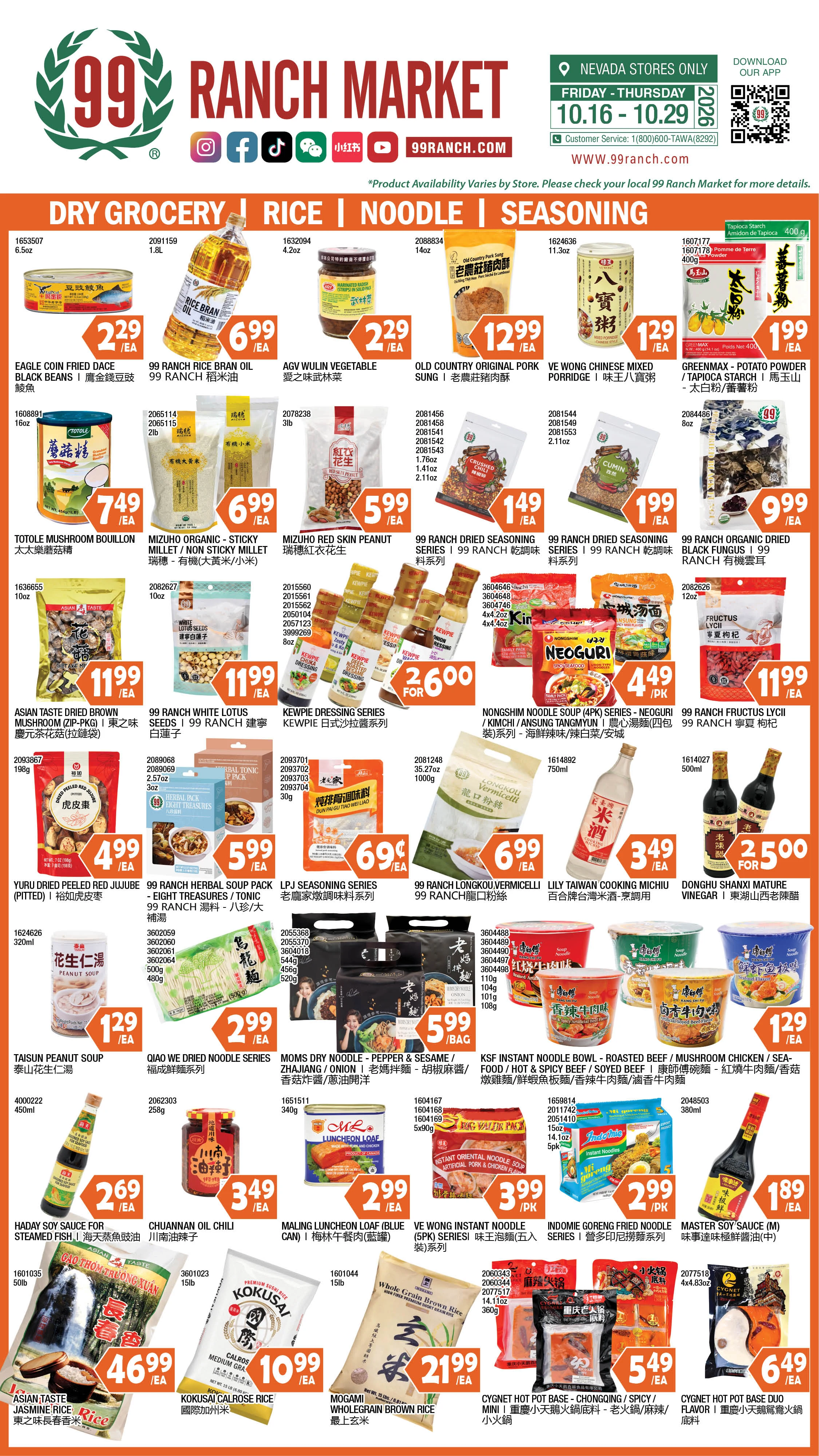 99 Ranch Market Nevada Weekly Ad - Page 6