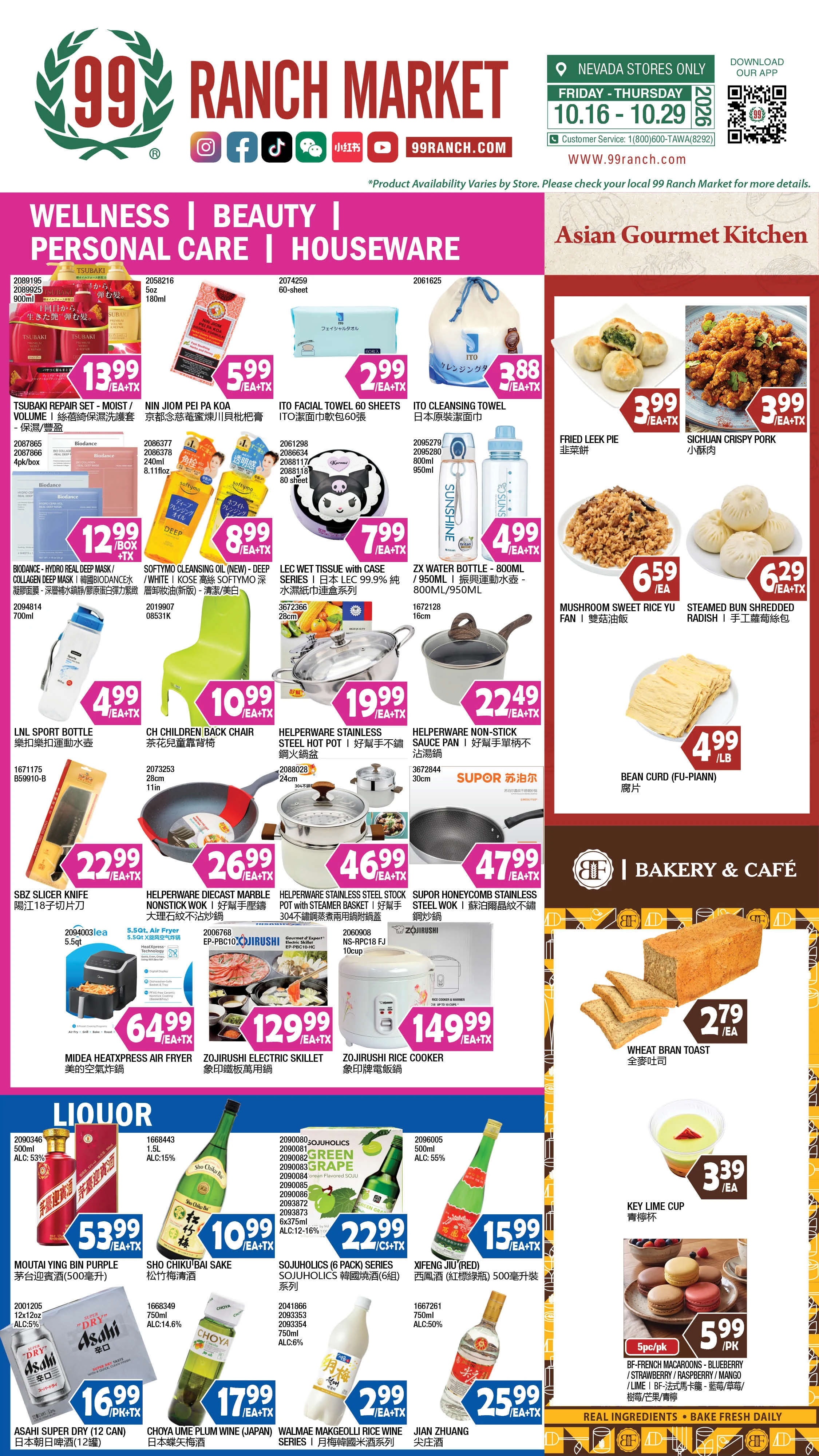 99 Ranch Market Nevada Weekly Ad - Page 9