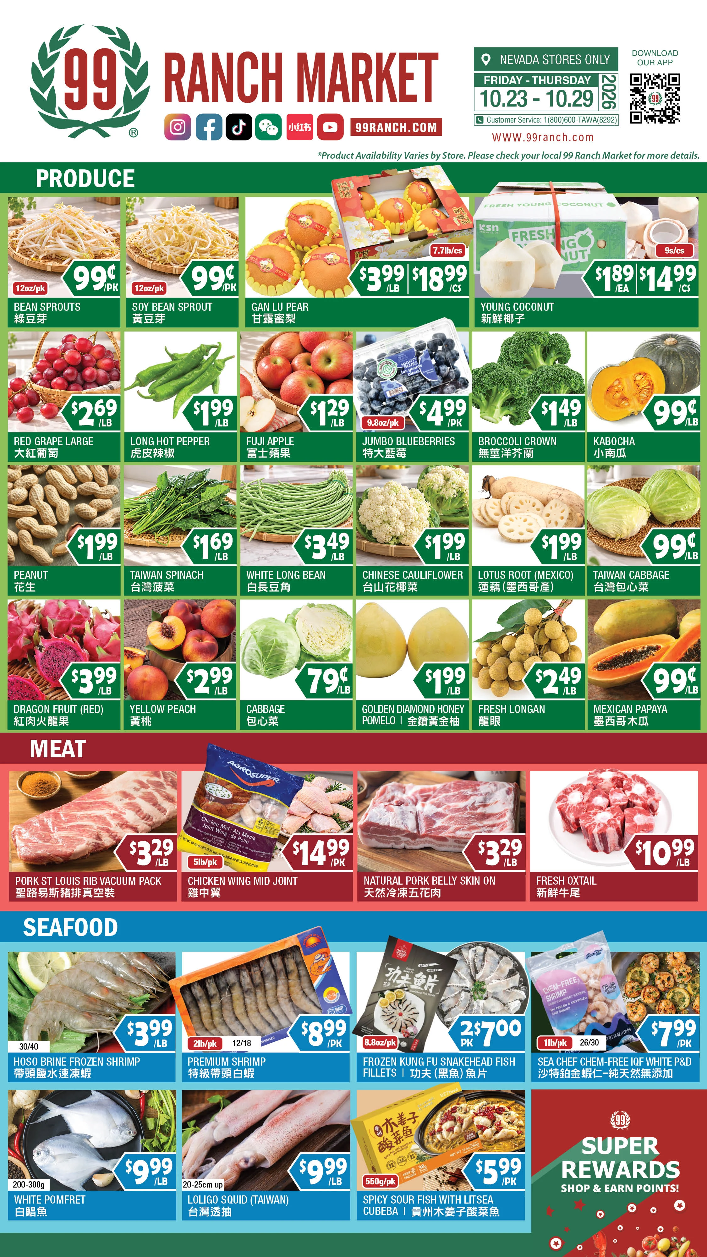 99 Ranch Market Nevada Weekly Ad - Page 5