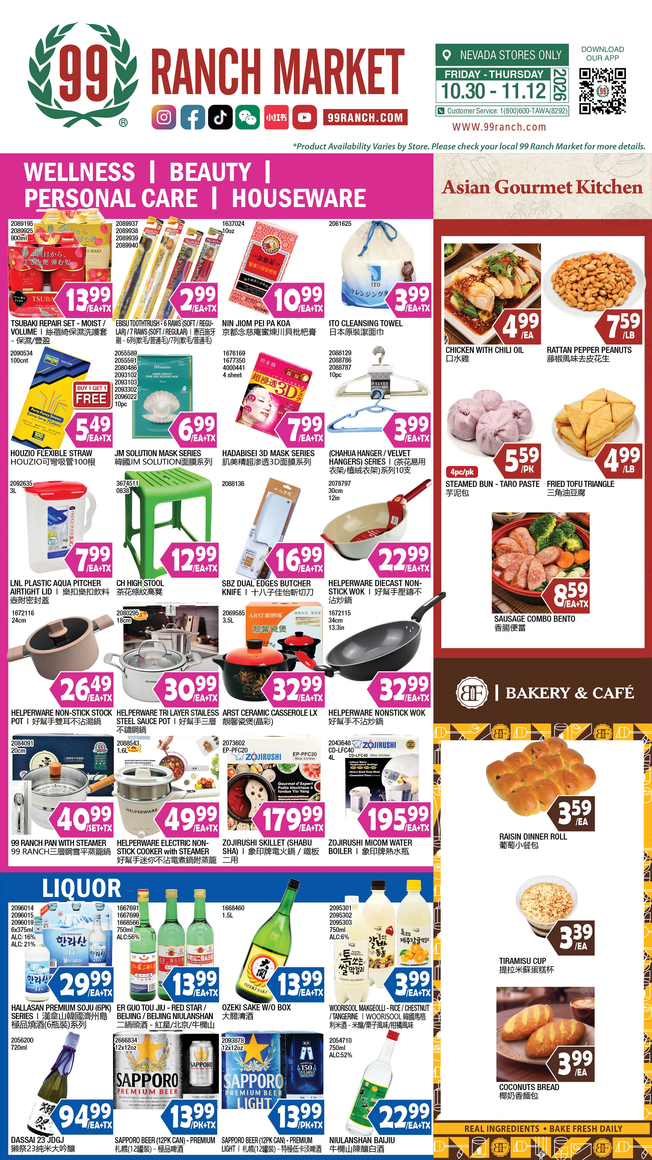 99 Ranch Market Nevada Weekly Ad - Page 10