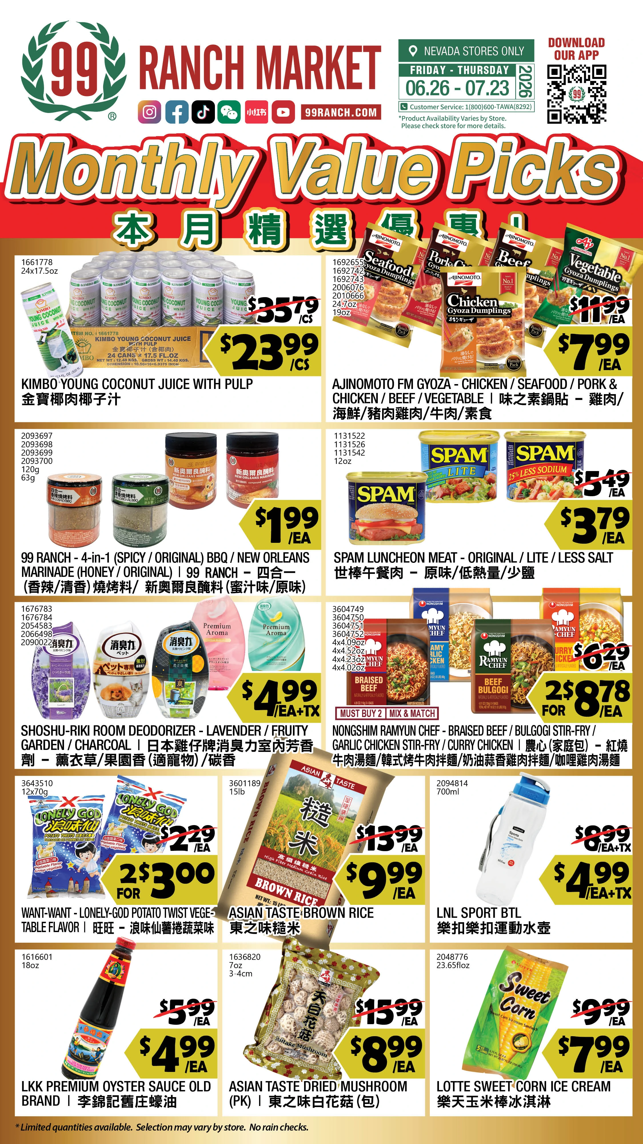 Flyer page 3