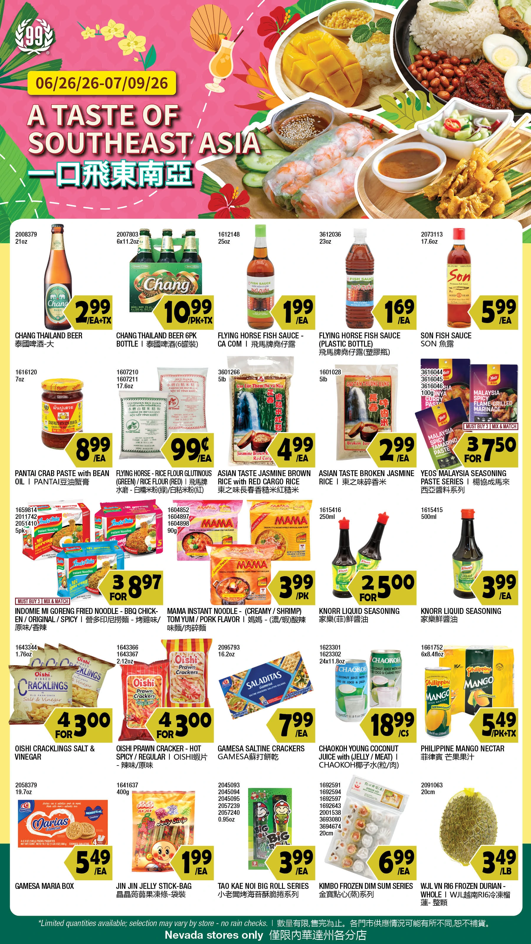 Flyer page 4