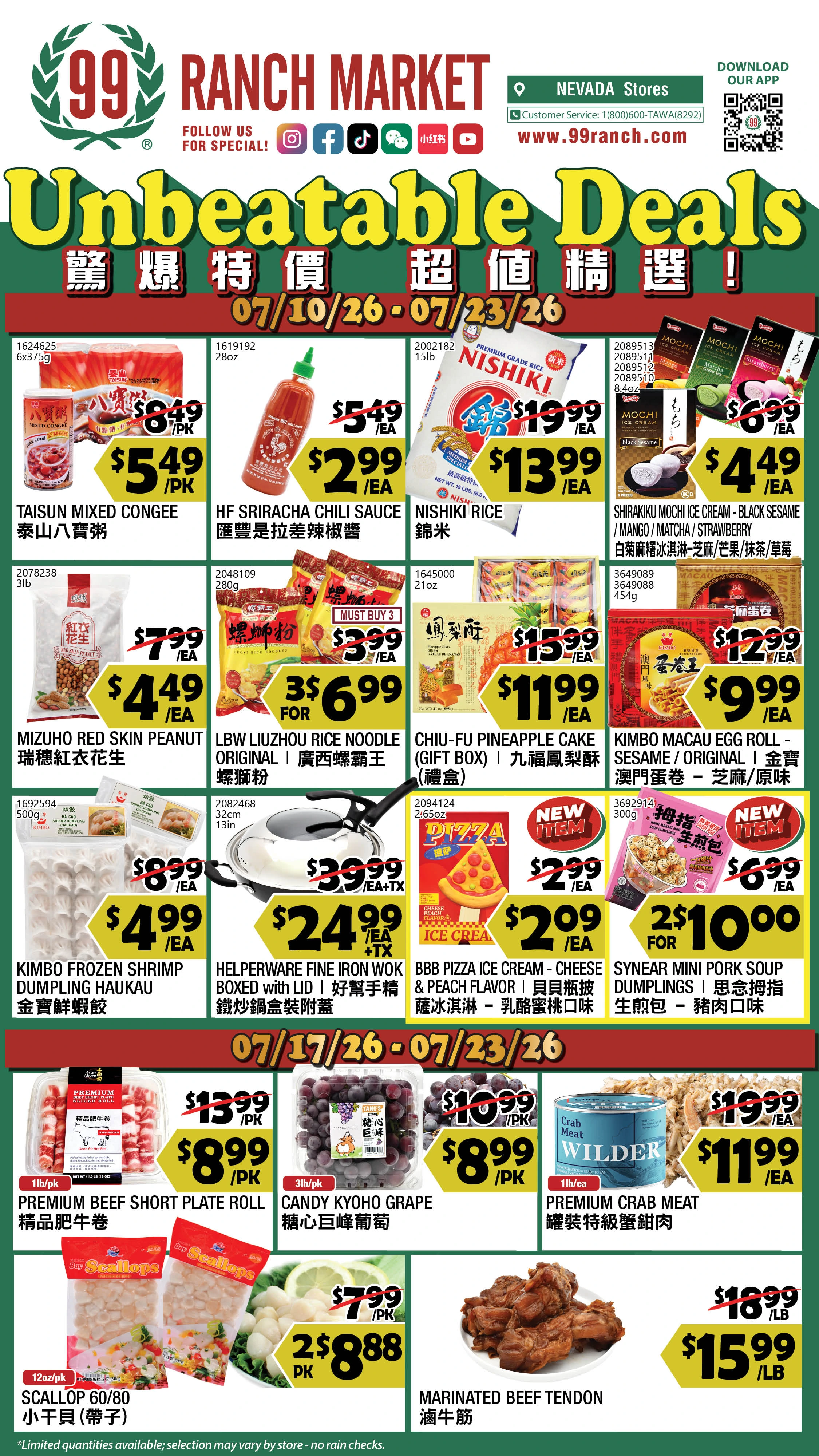 Flyer page 1