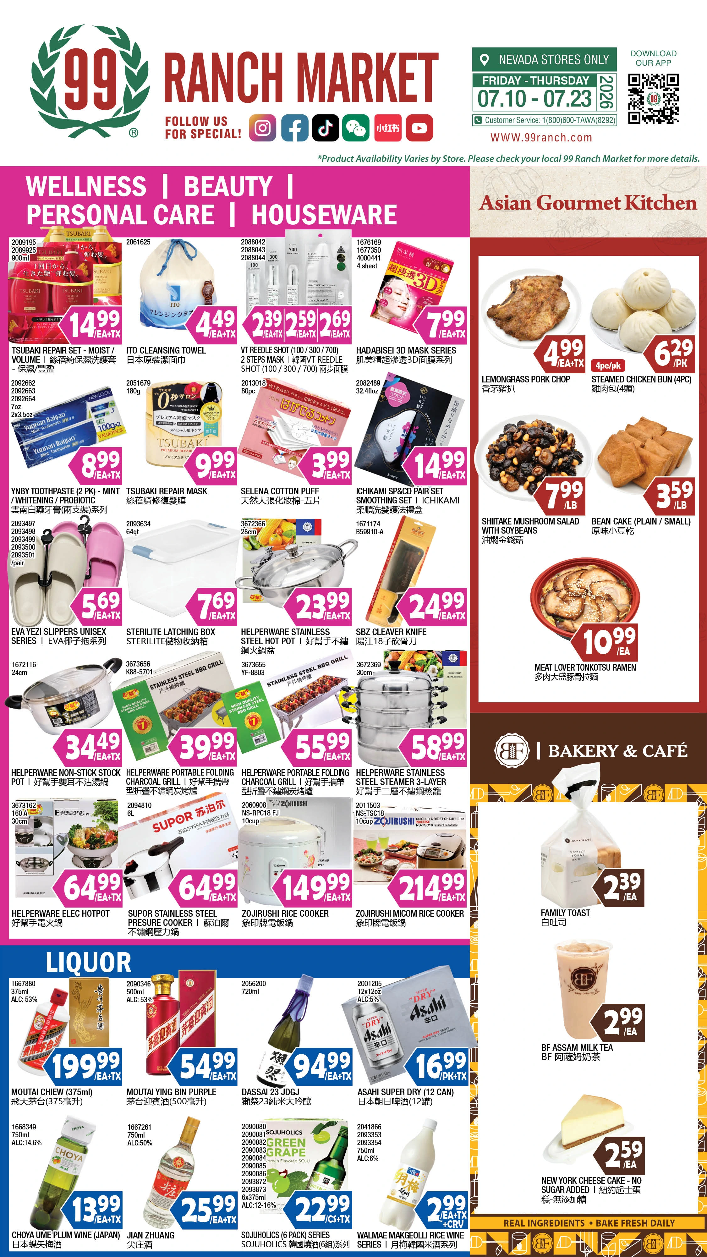 Flyer page 10
