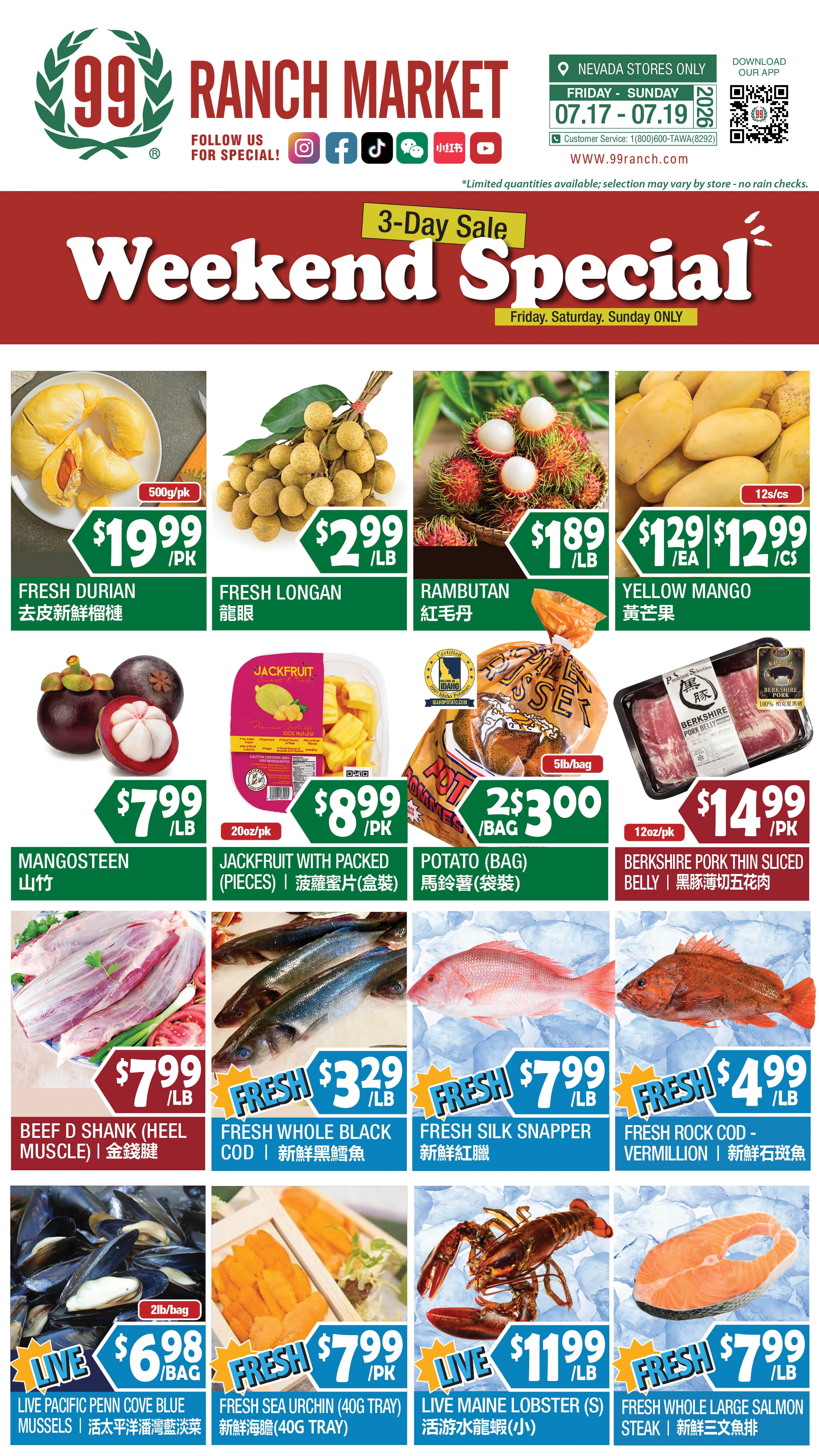 Flyer page 2