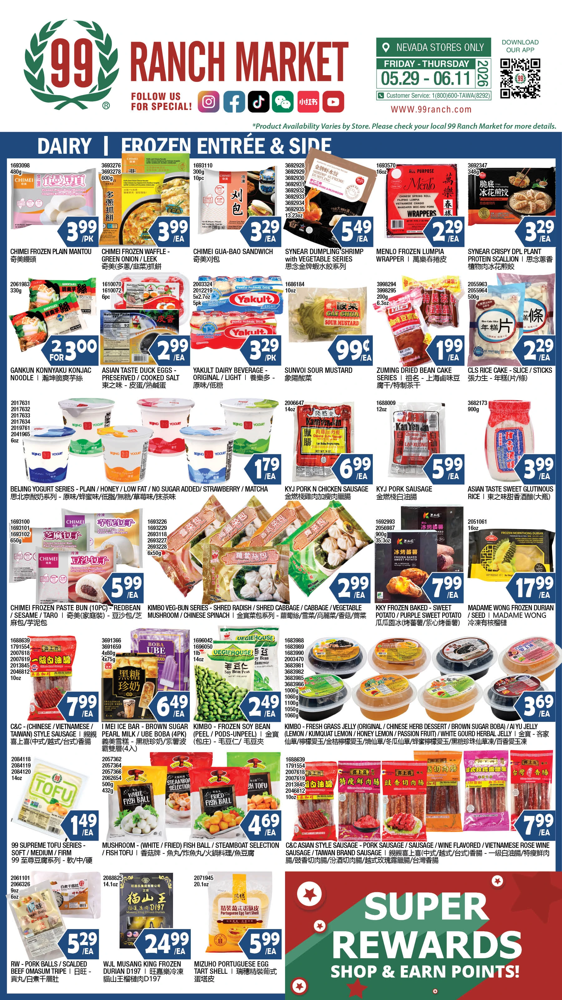 Flyer page 9