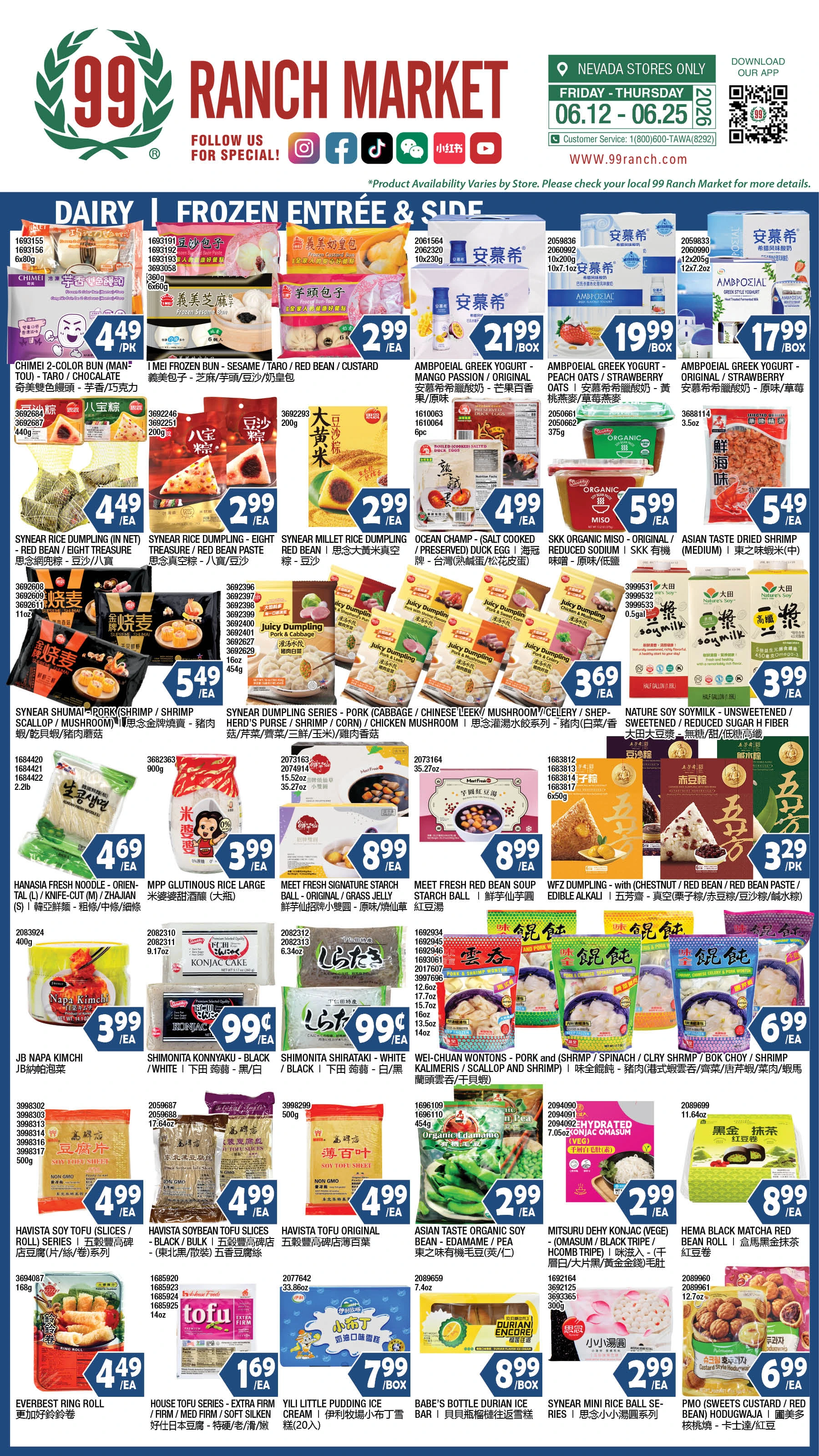 Flyer page 10