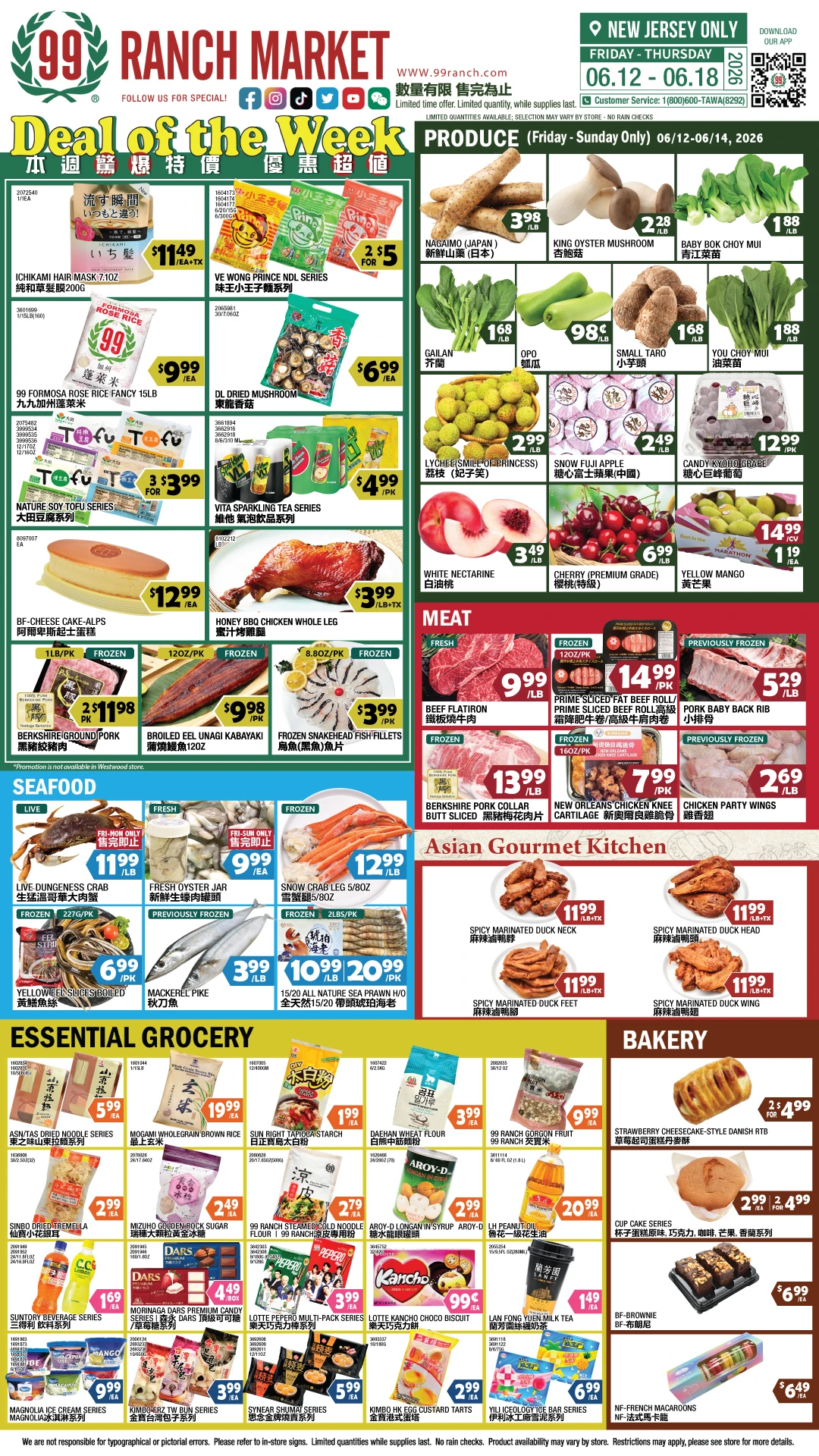 Flyer page 1