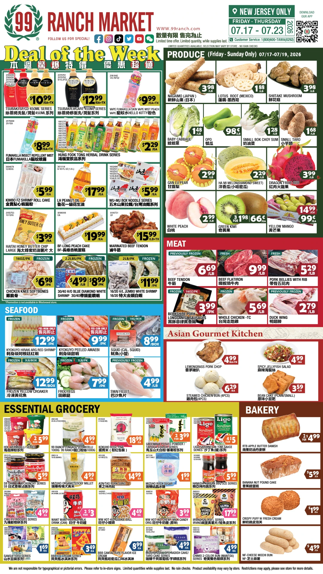 Flyer page 1