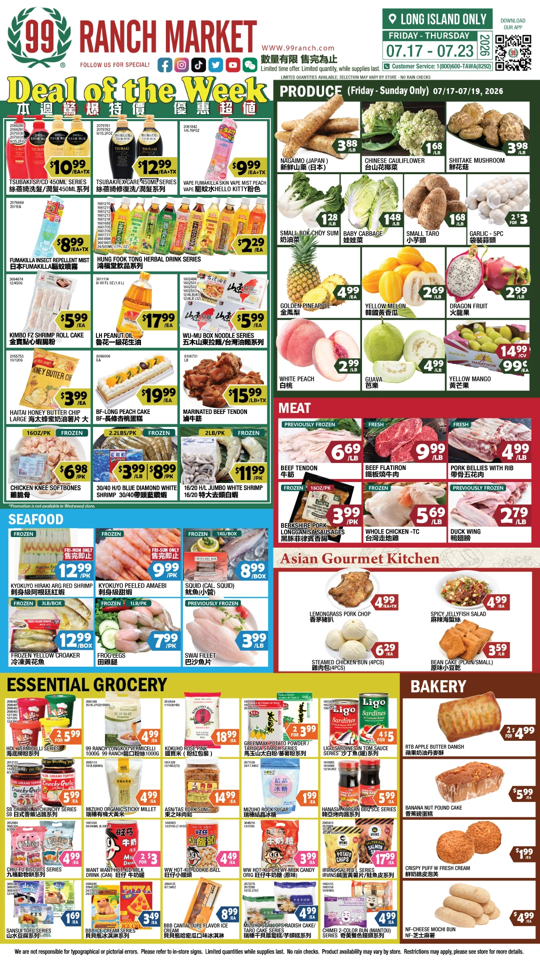 Flyer page 1