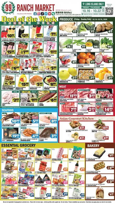 Weekly Ad