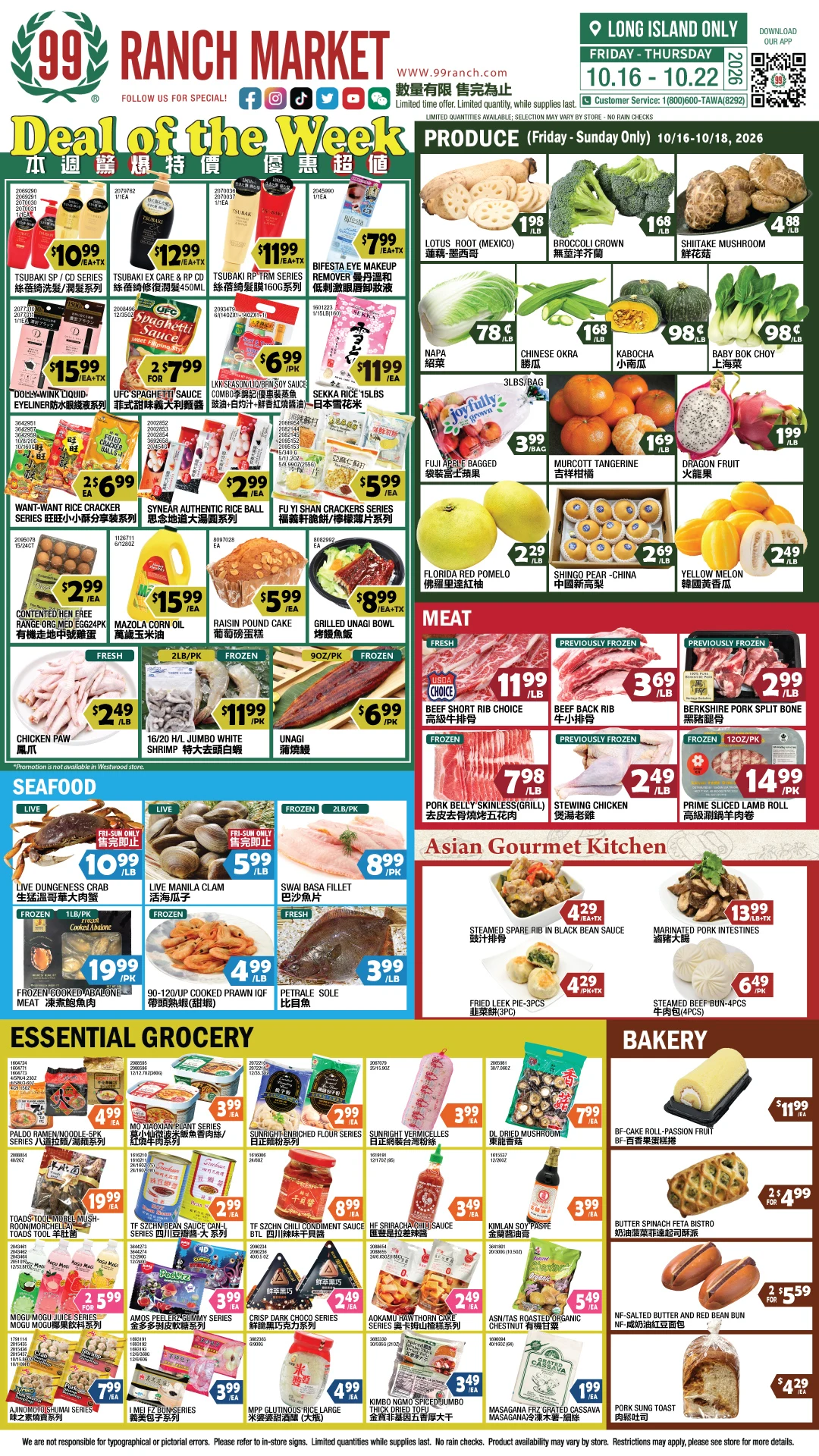99 Ranch Market New York 99 Ranch Market New York - Page 1