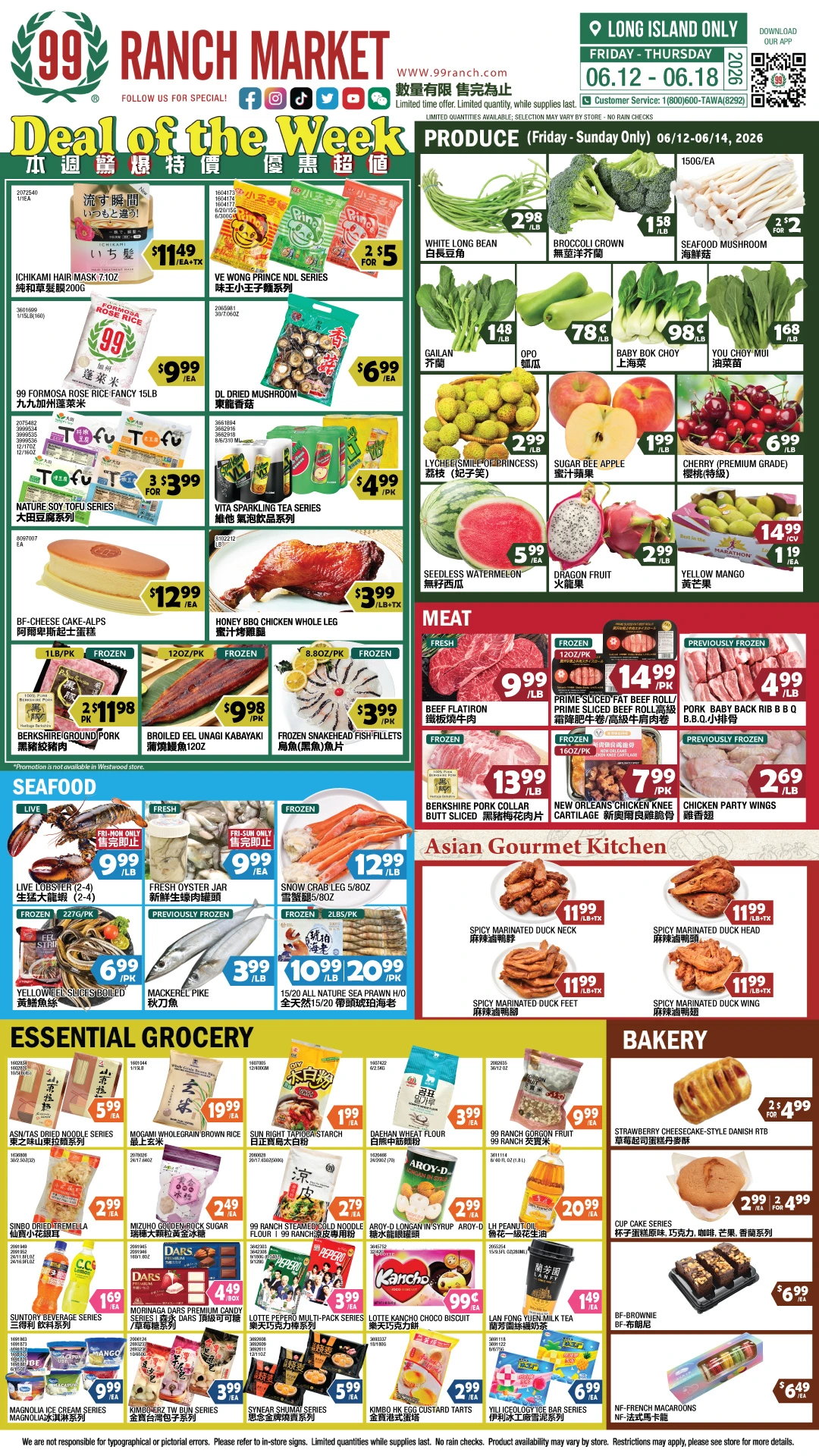 Flyer page 1