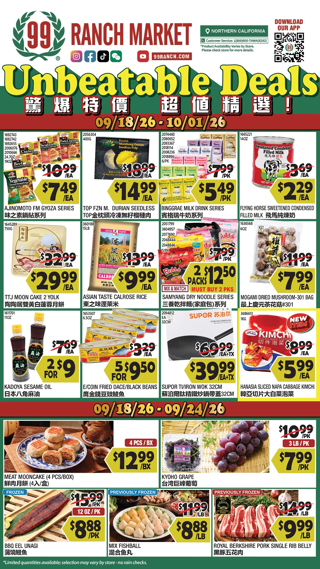 99 Ranch Market Northern California Weekly Ad - Page 1