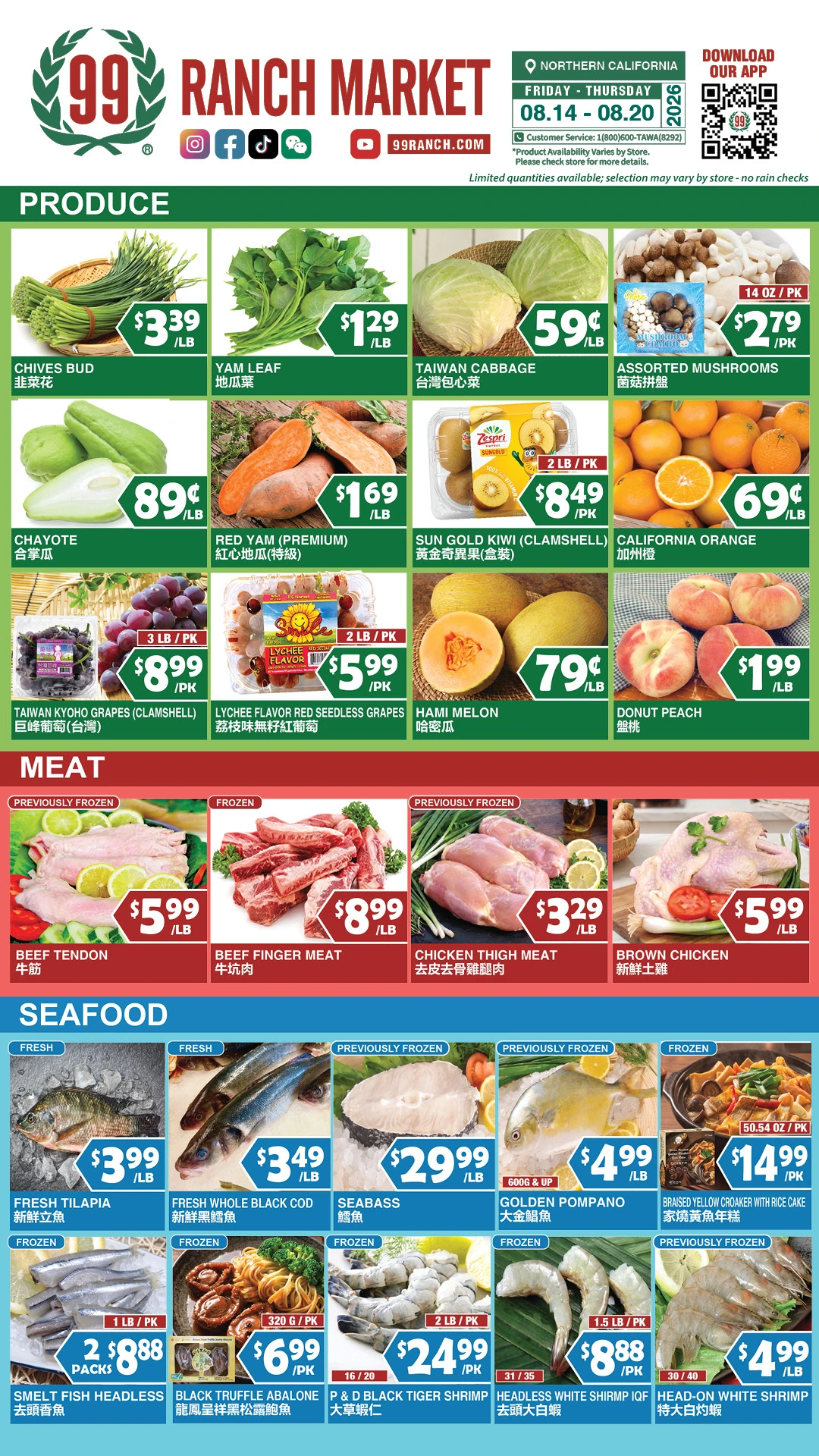 Flyer page 4