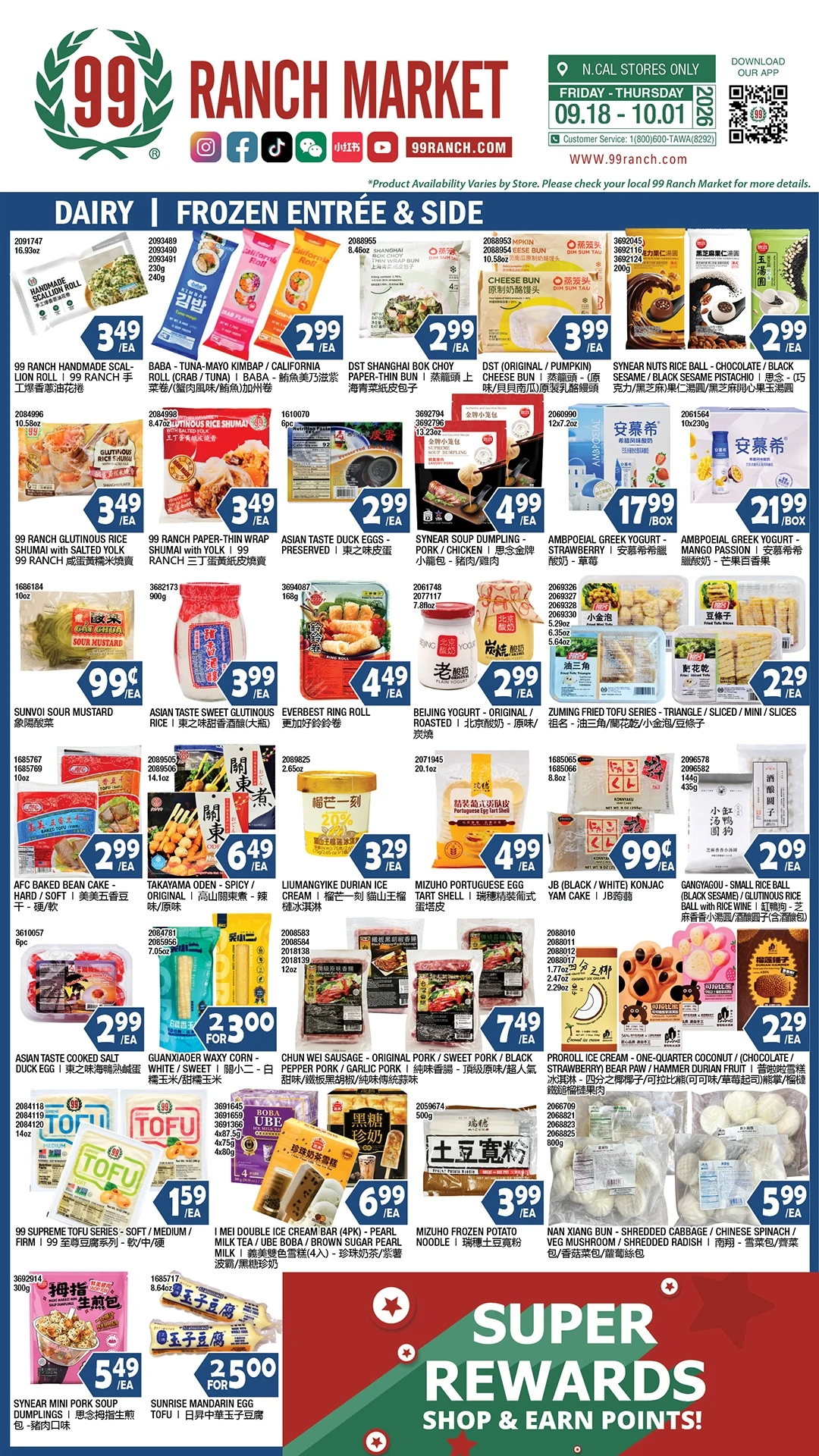 99 Ranch Market Northern California Weekly Ad - Page 6