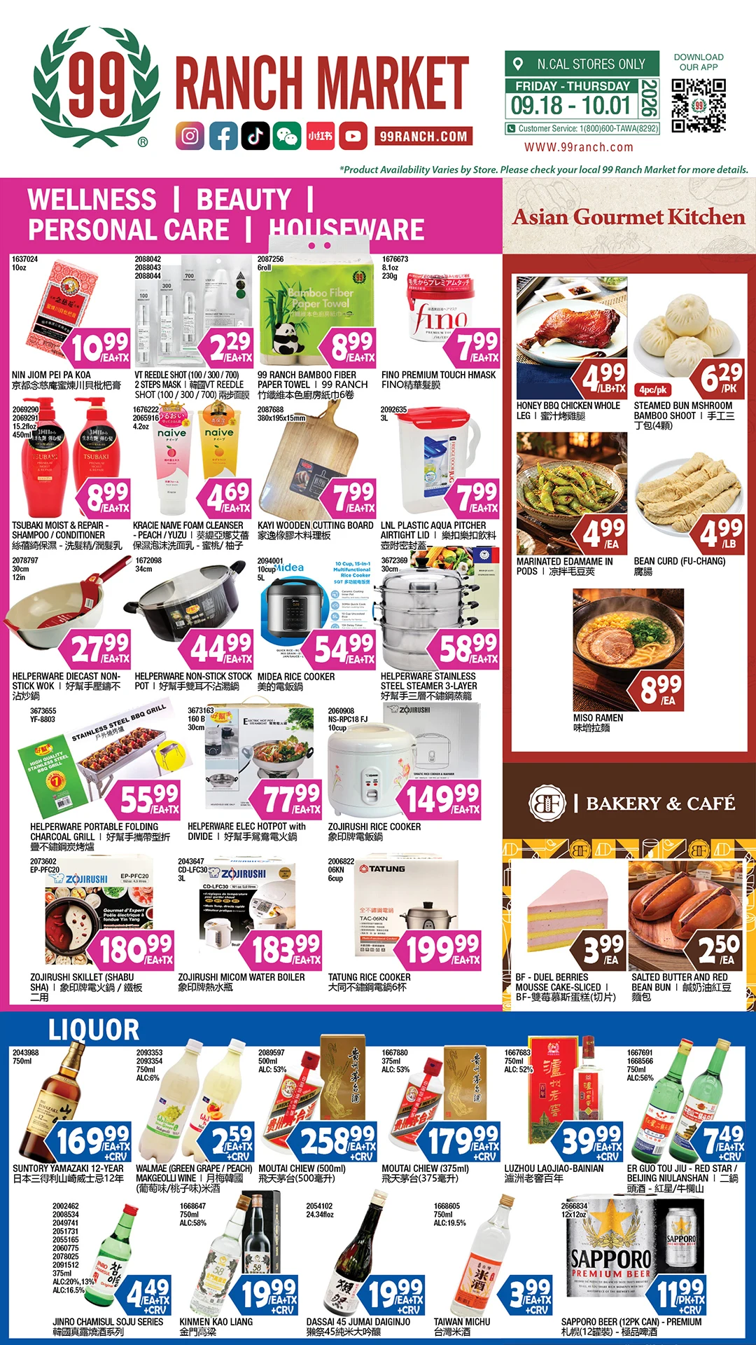 99 Ranch Market Northern California Weekly Ad - Page 7