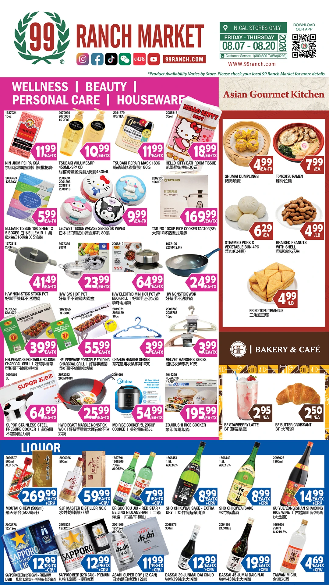 Flyer page 8