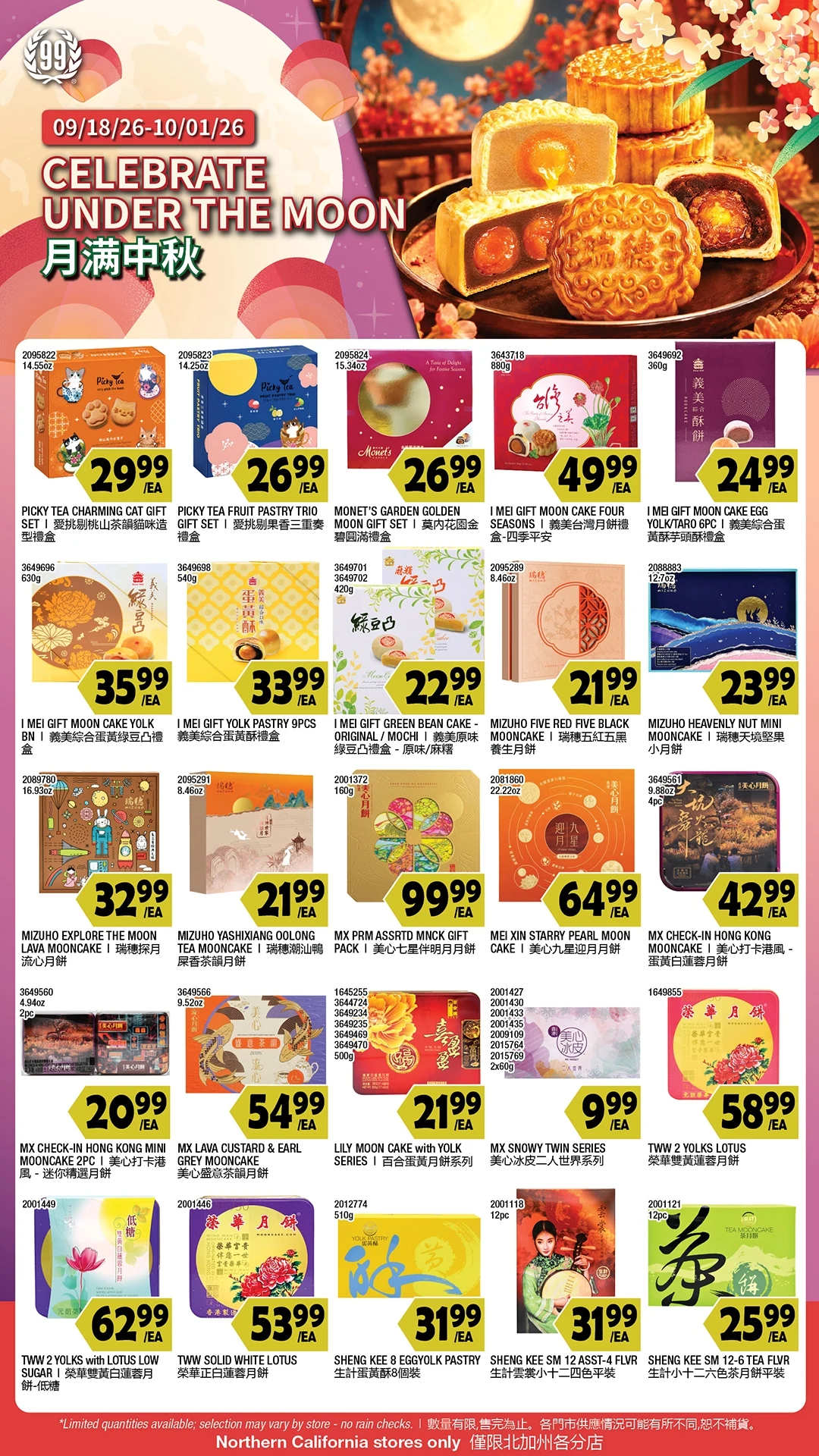 99 Ranch Market Northern California Weekly Ad - Page 8