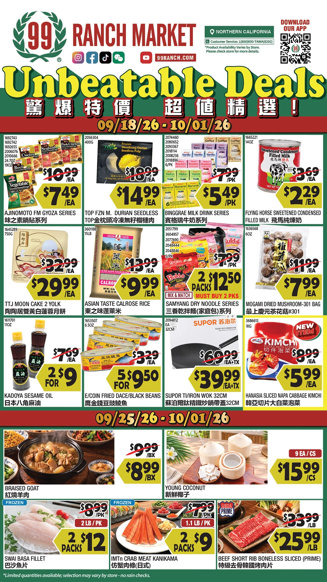 99 Ranch Market Northern California Weekly Ad - Page 1