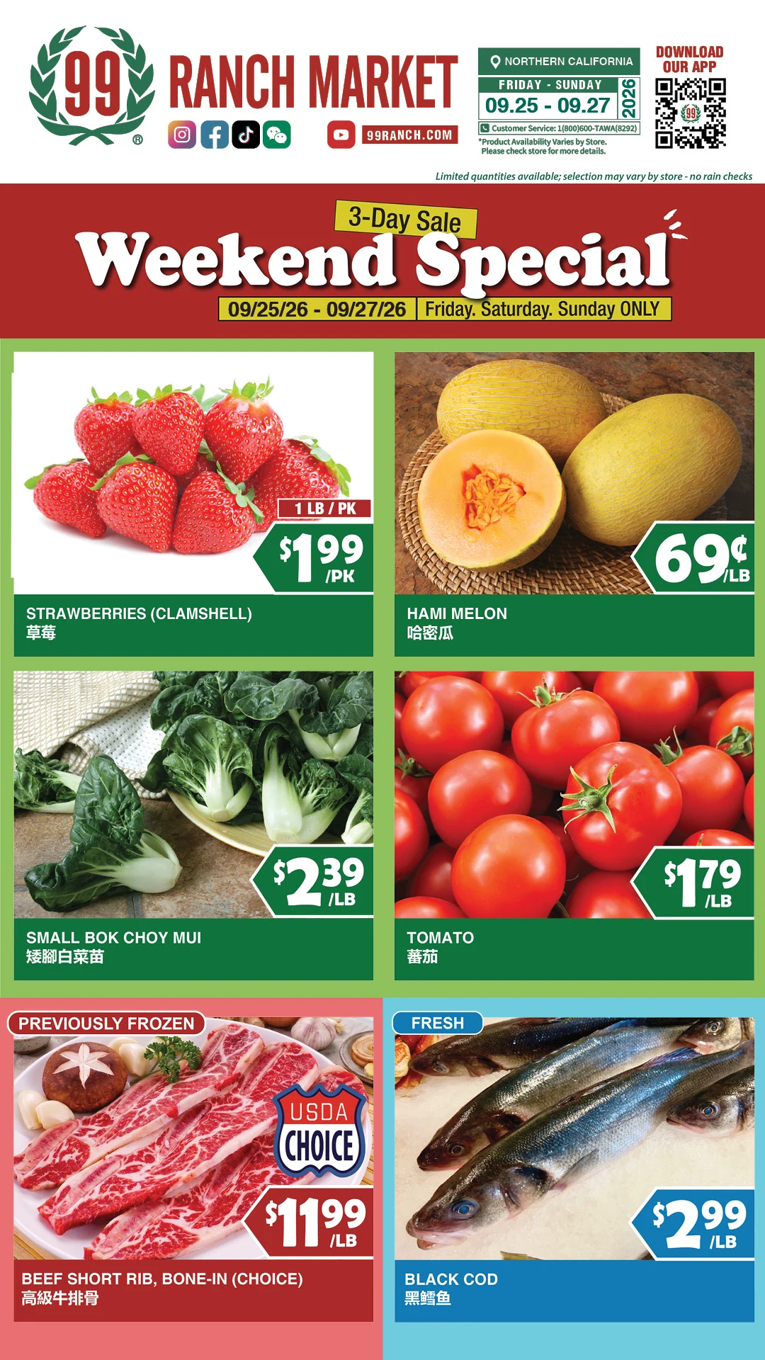 99 Ranch Market Northern California Weekly Ad - Page 2