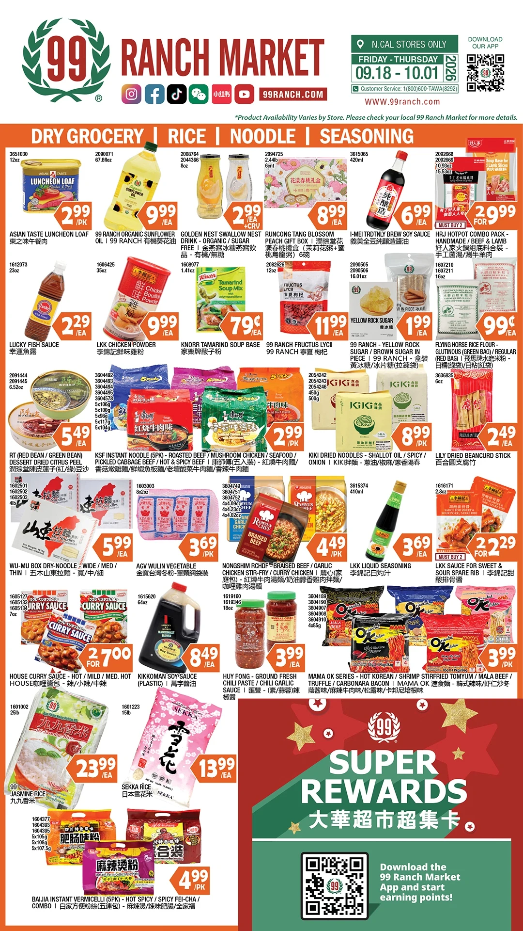 99 Ranch Market Northern California Weekly Ad - Page 4
