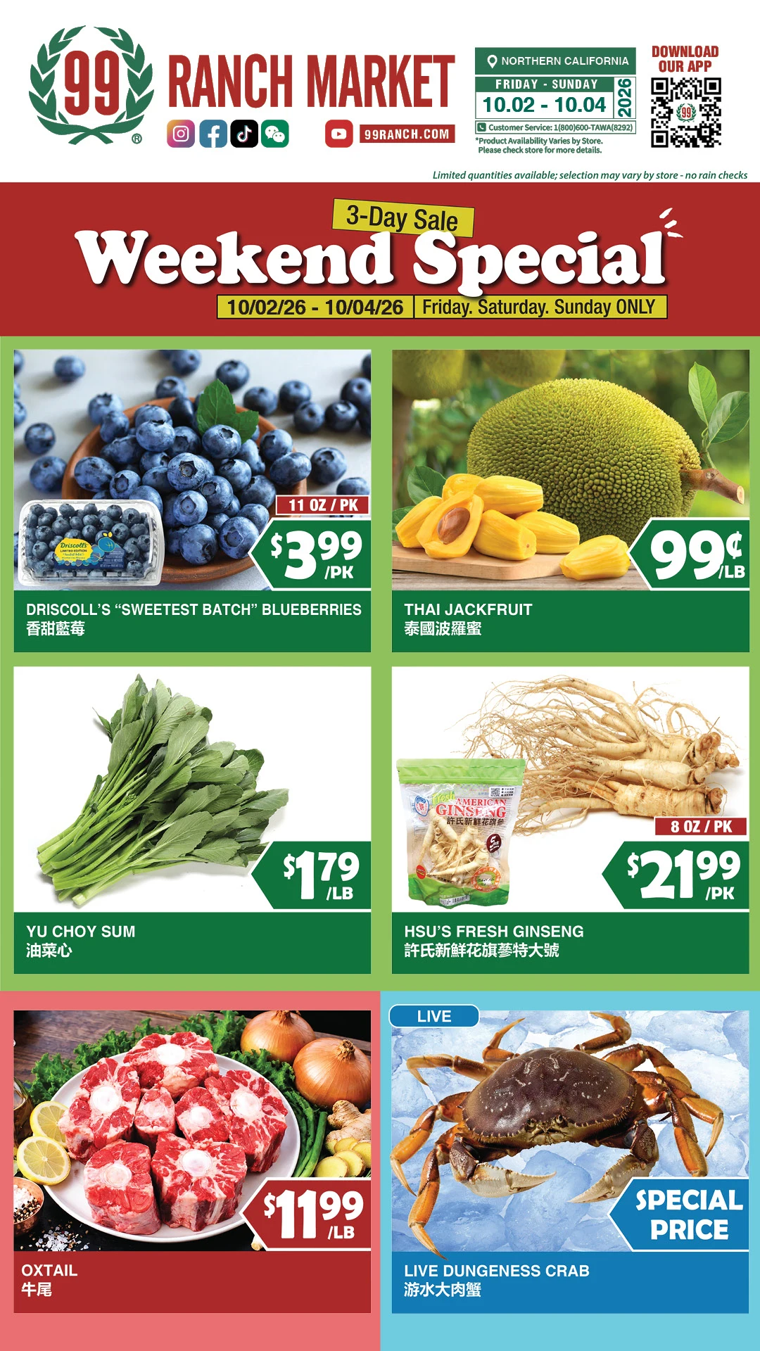 99 Ranch Market Northern California Weekly Ad - Page 2