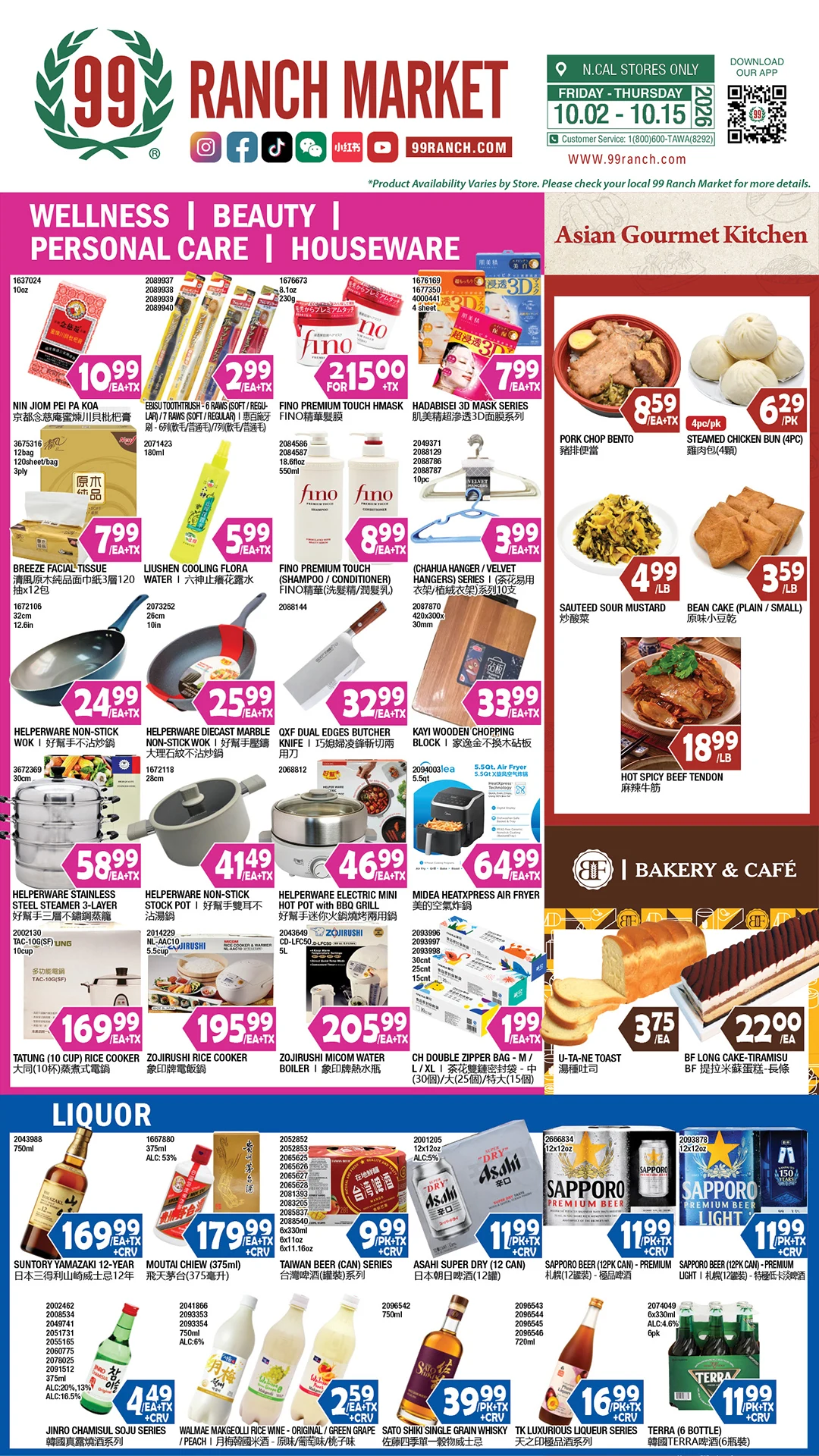 99 Ranch Market Northern California Weekly Ad - Page 7