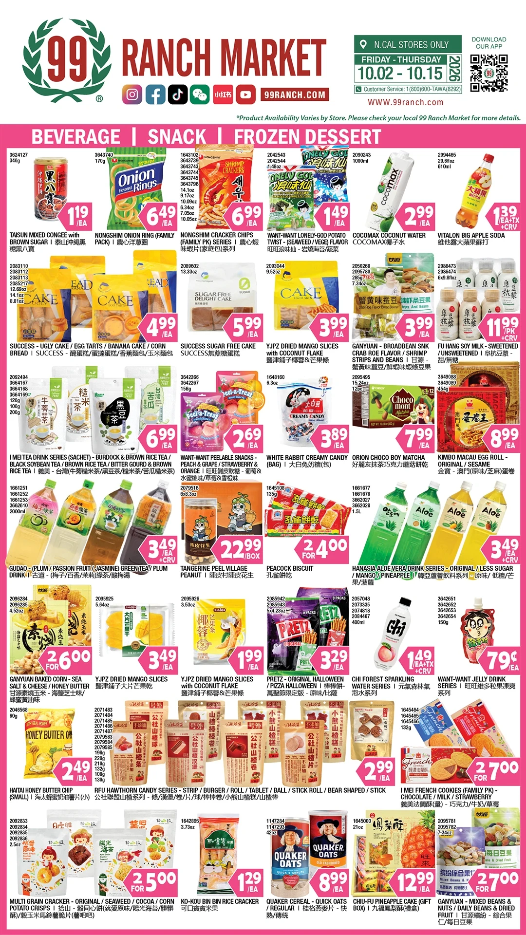 99 Ranch Market Northern California Weekly Ad - Page 5