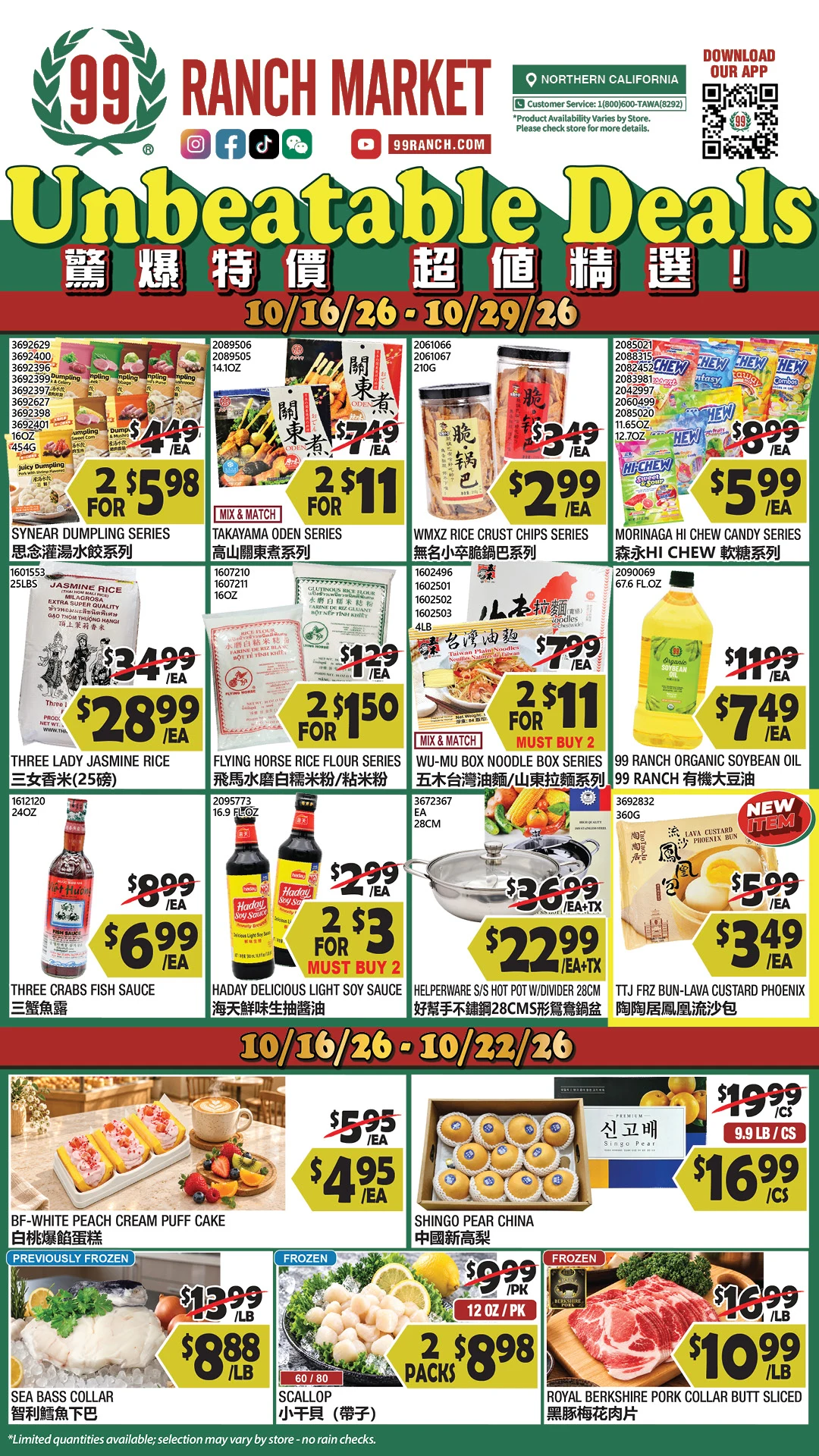 99 Ranch Market Northern California Weekly Ad - Page 1