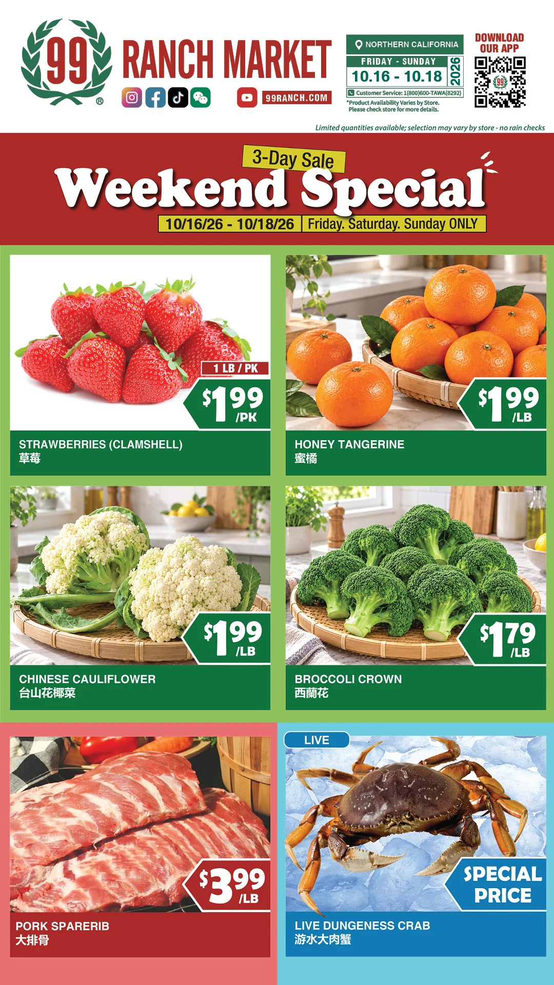 99 Ranch Market Northern California Weekly Ad - Page 2