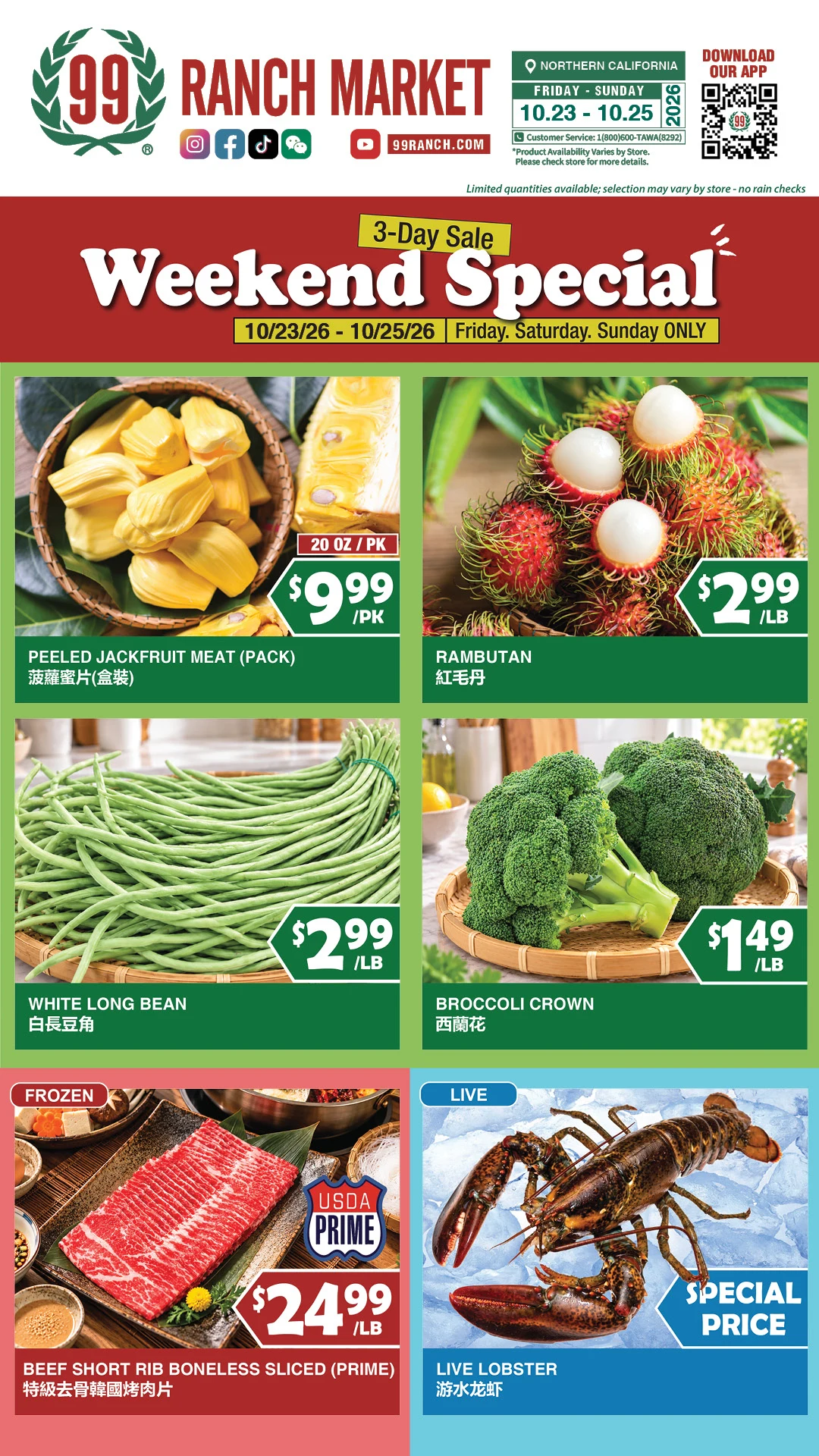 99 Ranch Market Northern California Weekly Ad - Page 2