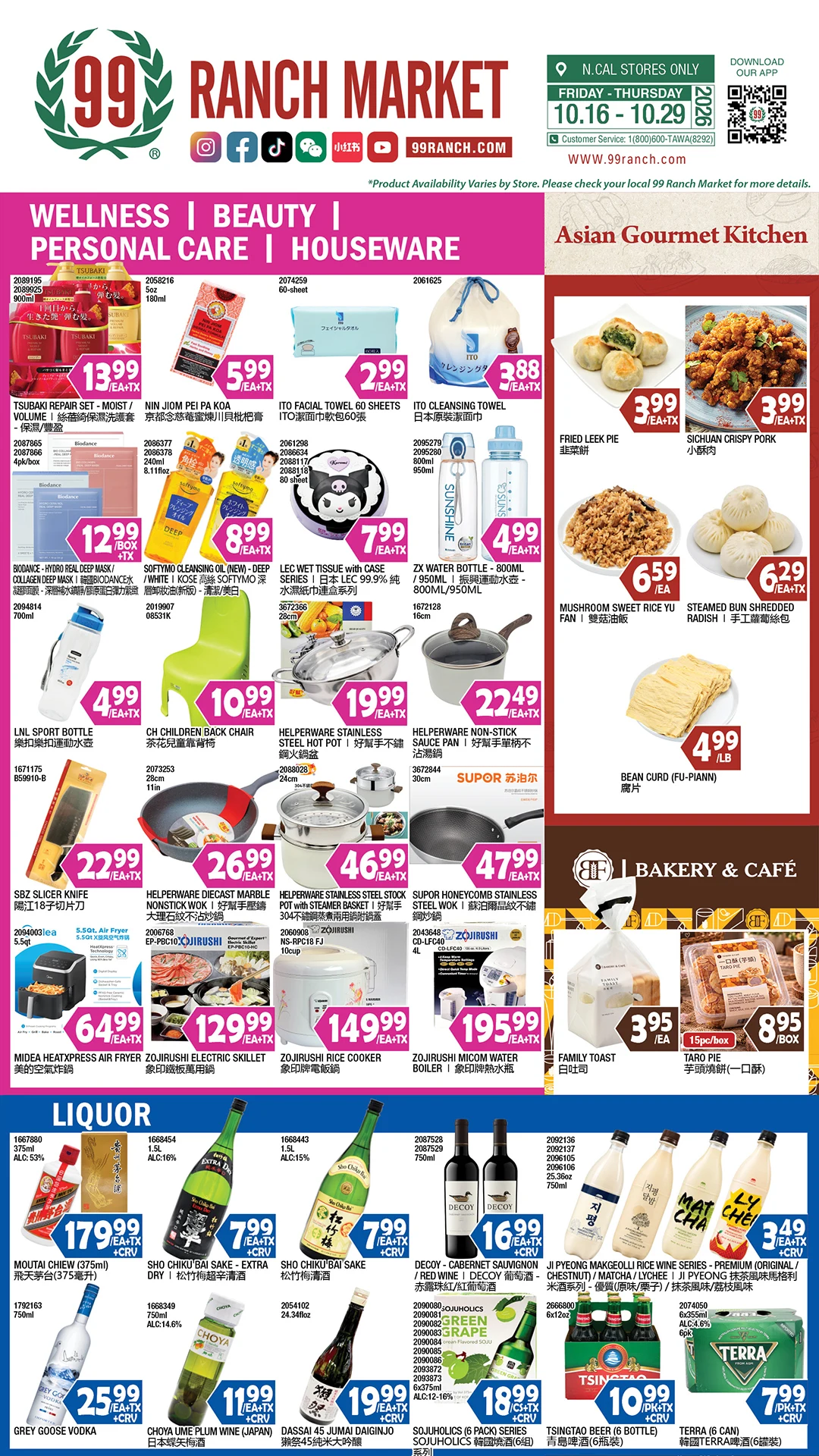 99 Ranch Market Northern California Weekly Ad - Page 7
