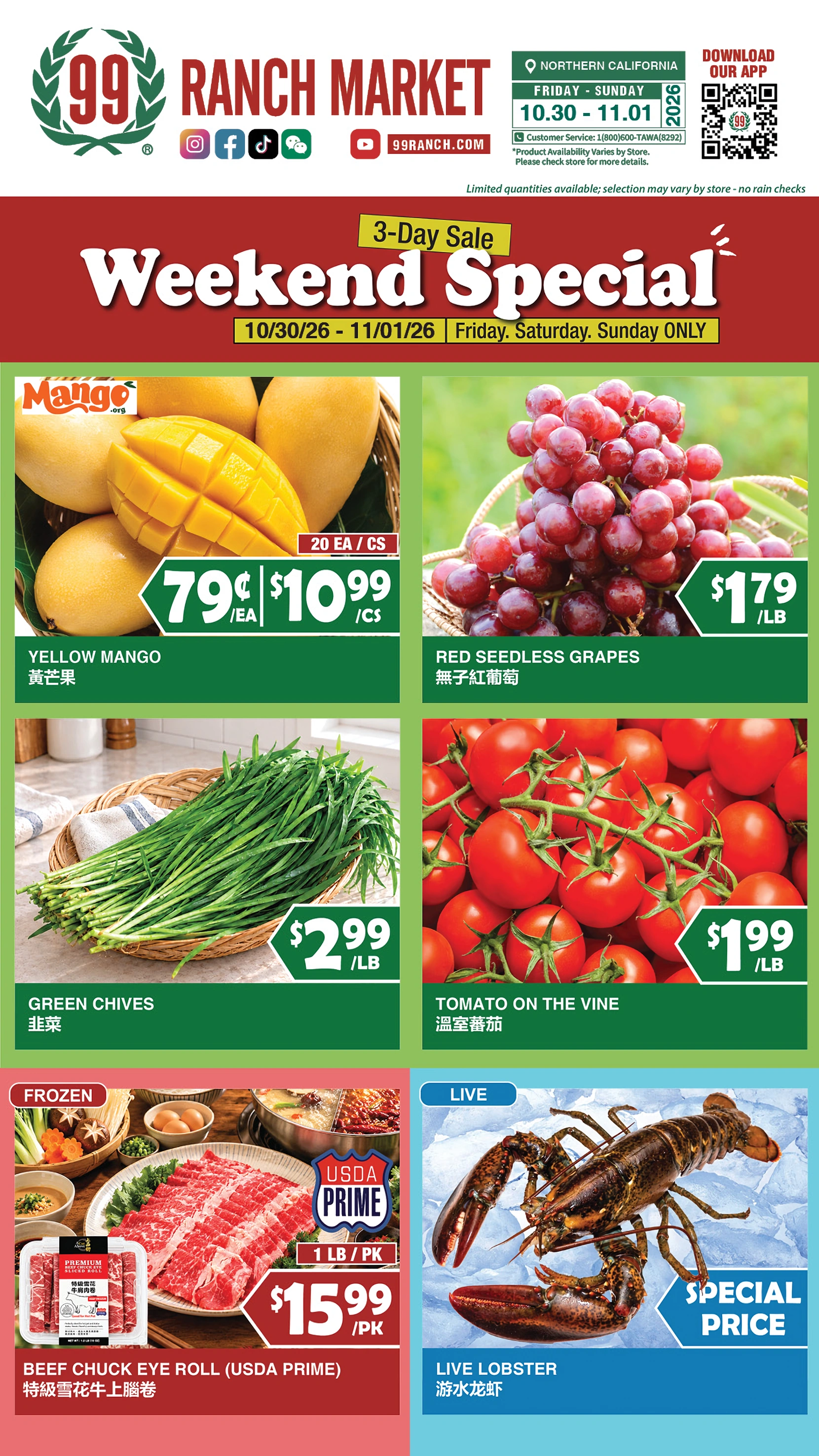 99 Ranch Market Northern California Weekly Ad - Page 2