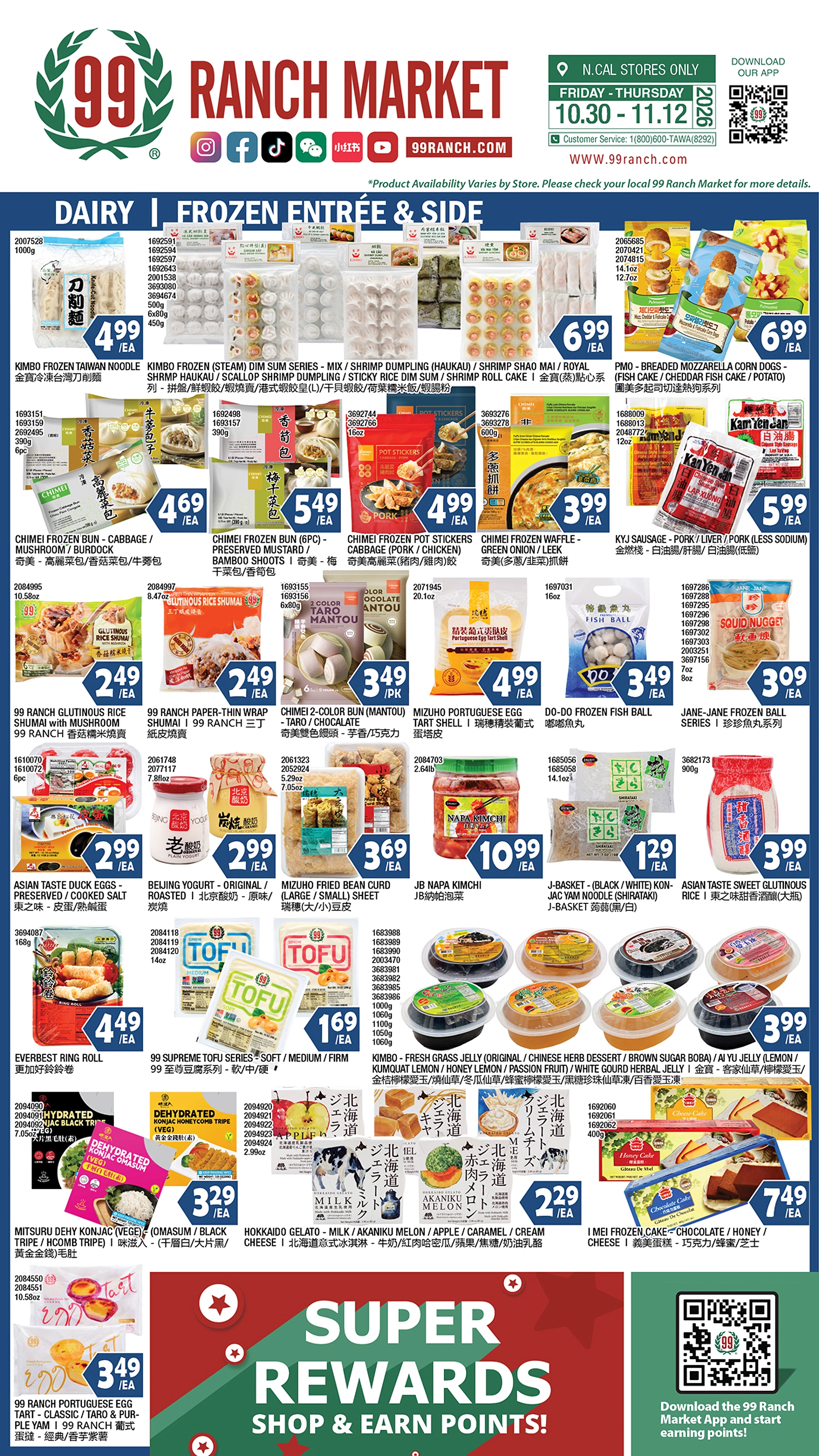 99 Ranch Market Northern California Weekly Ad - Page 6