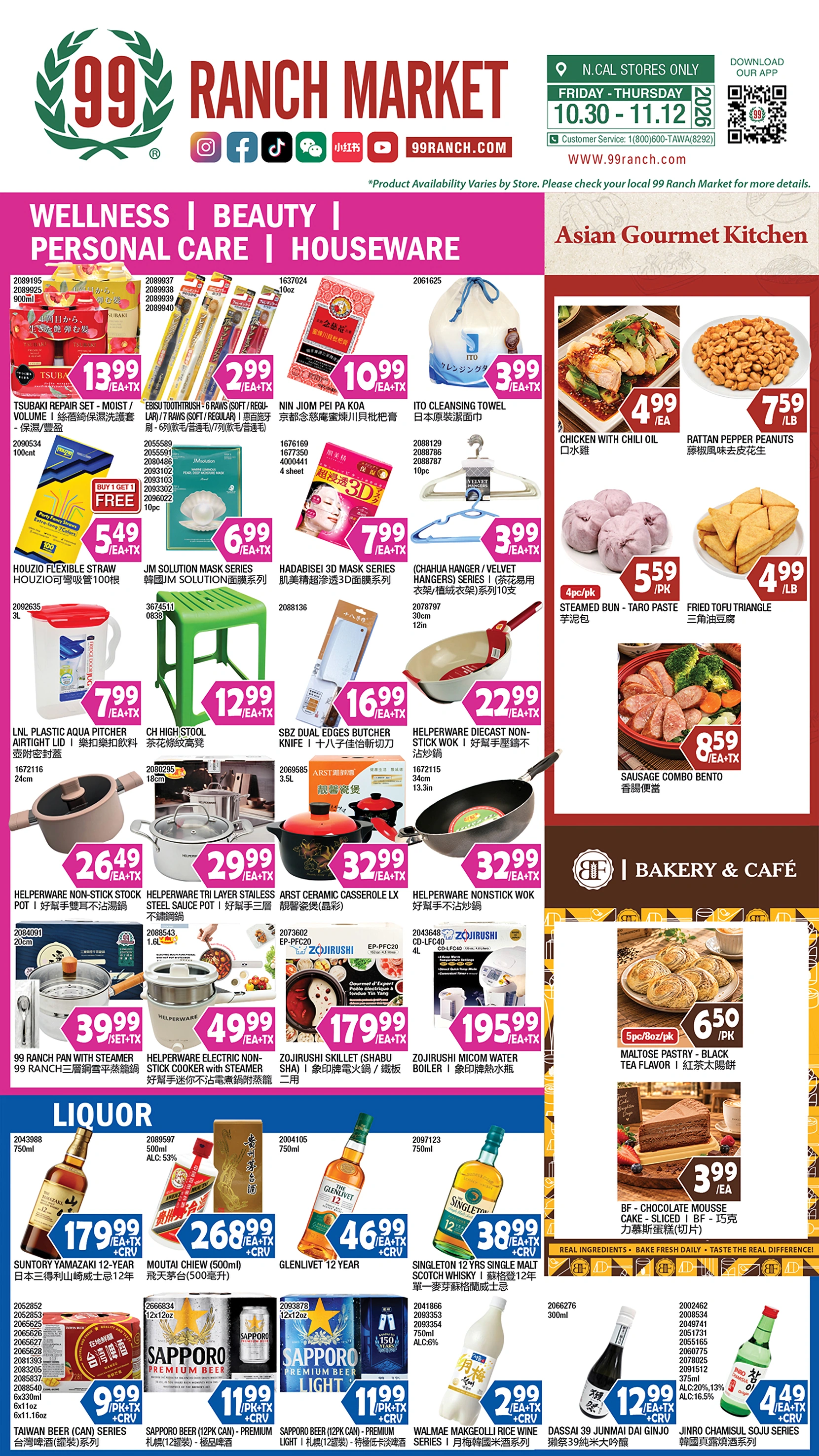 99 Ranch Market Northern California Weekly Ad - Page 7