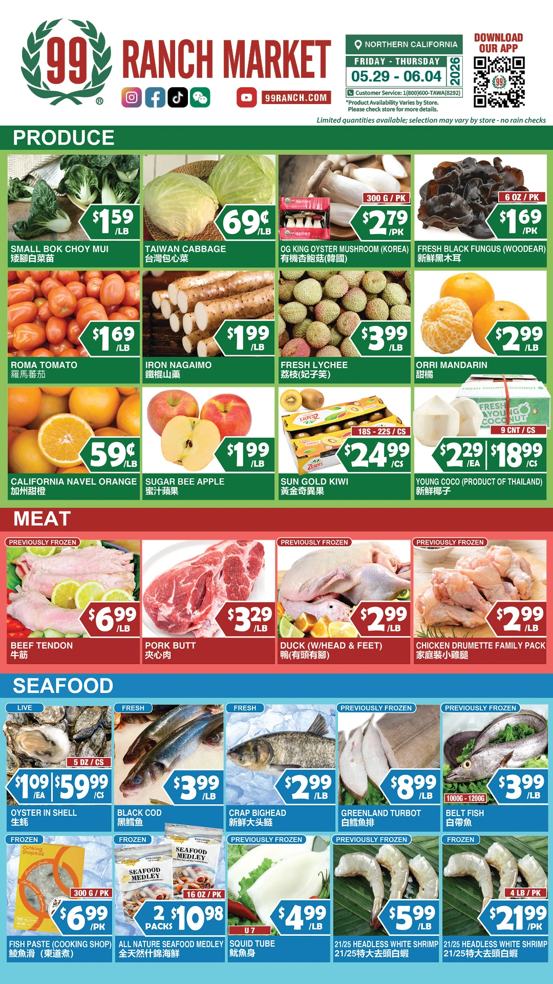 Flyer page 4